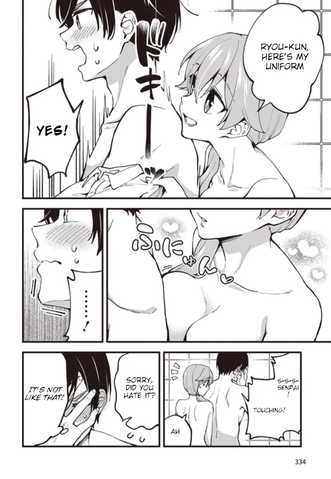 Zenbu Kimi no Sei chapter 2 page 4