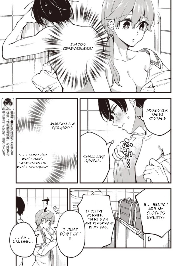 Zenbu Kimi no Sei chapter 2 page 5