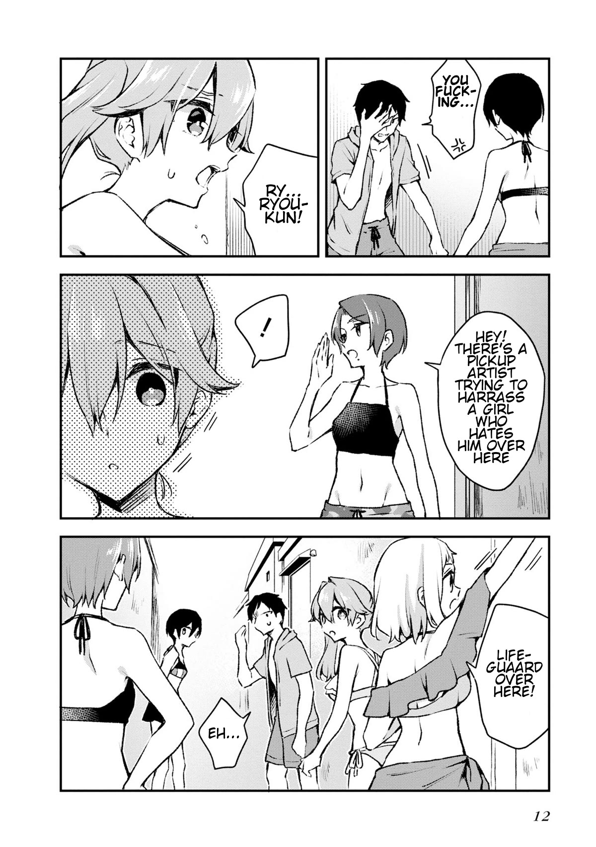 Zenbu Kimi no Sei chapter 20 page 10