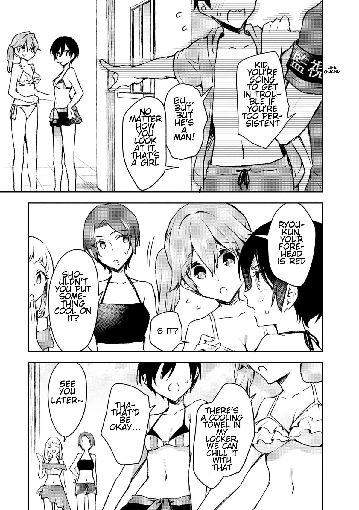 Zenbu Kimi no Sei chapter 20 page 11