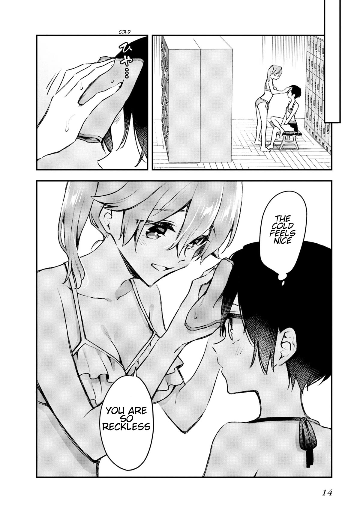 Zenbu Kimi no Sei chapter 20 page 12