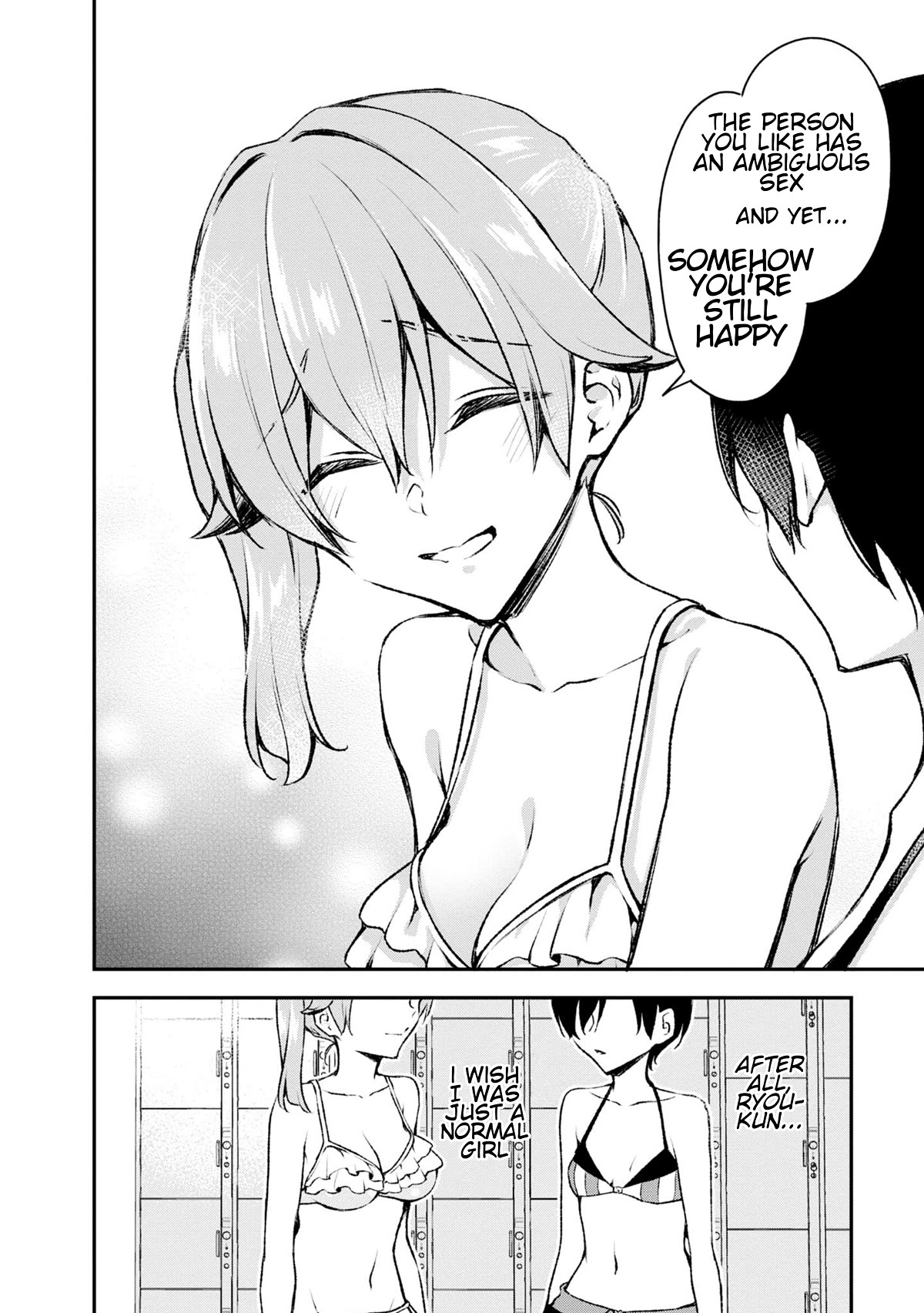 Zenbu Kimi no Sei chapter 20 page 16