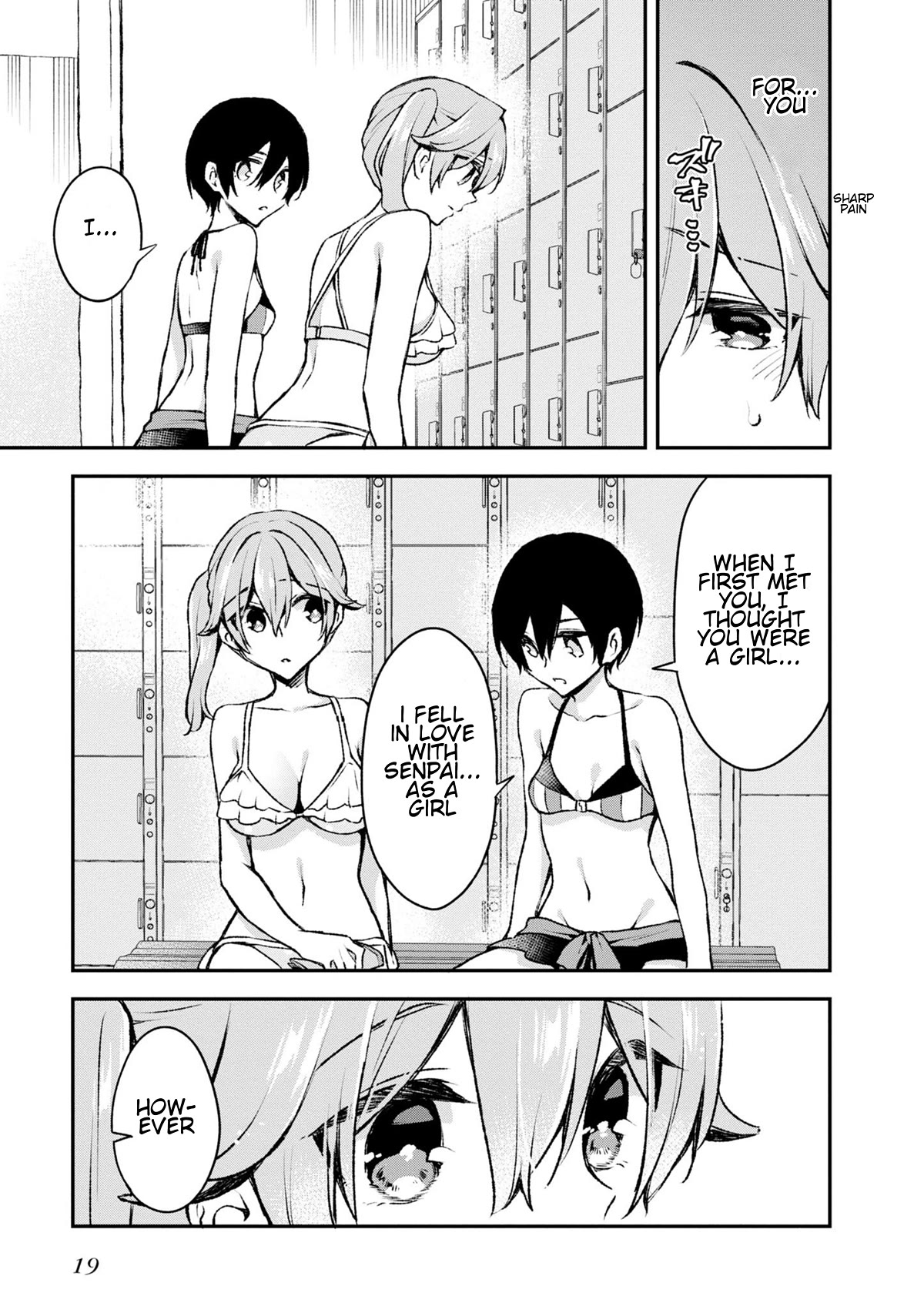 Zenbu Kimi no Sei chapter 20 page 17