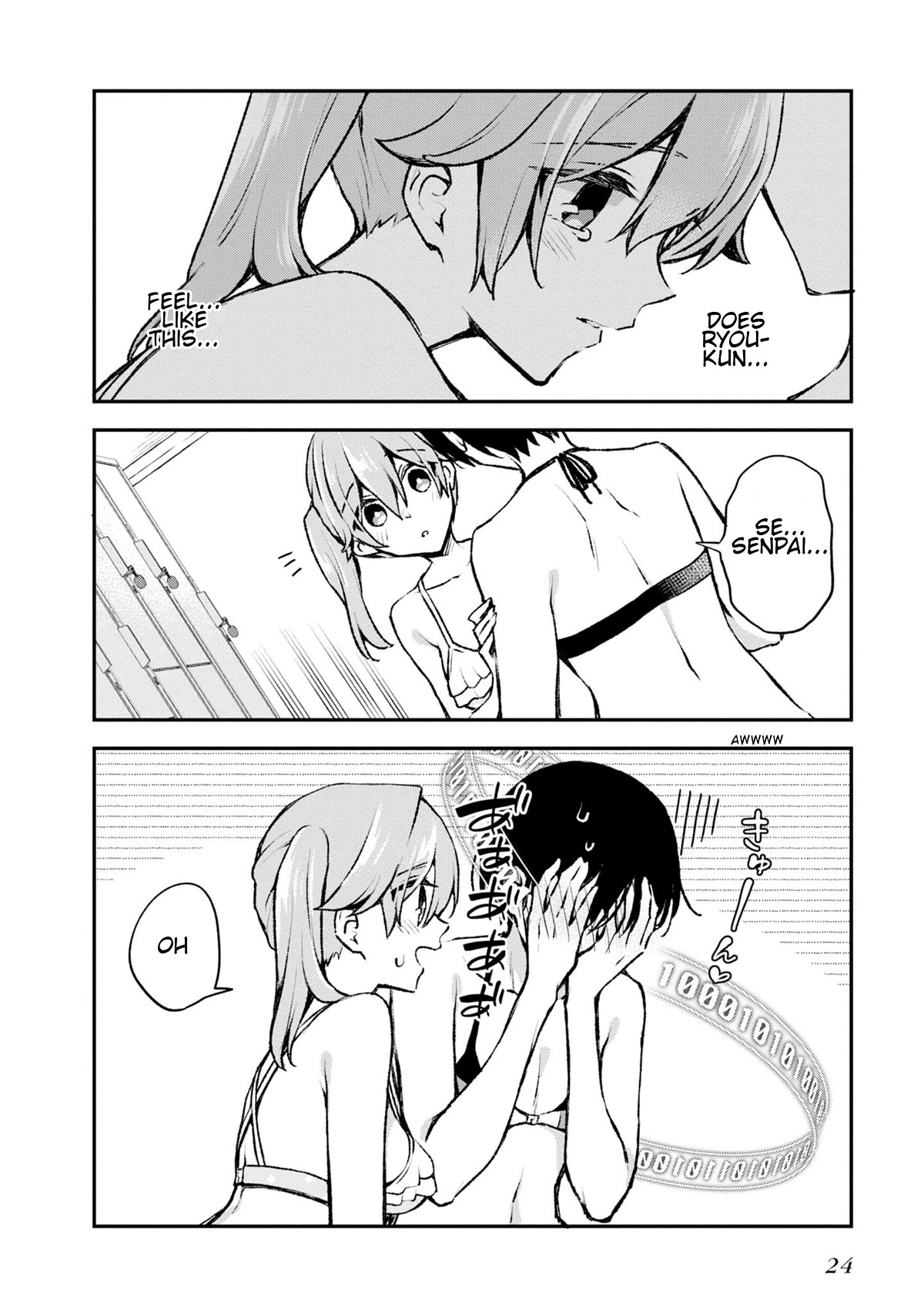 Zenbu Kimi no Sei chapter 20 page 22