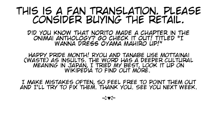 Zenbu Kimi no Sei chapter 20 page 27