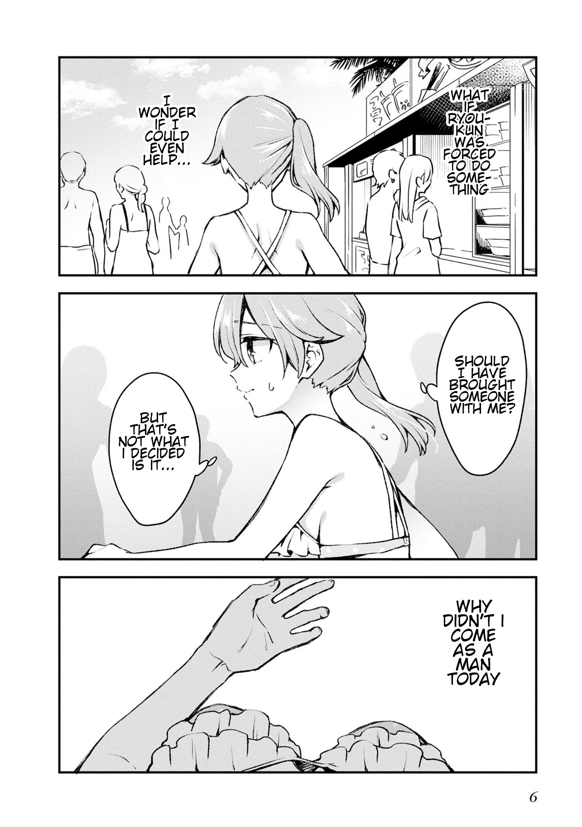 Zenbu Kimi no Sei chapter 20 page 4