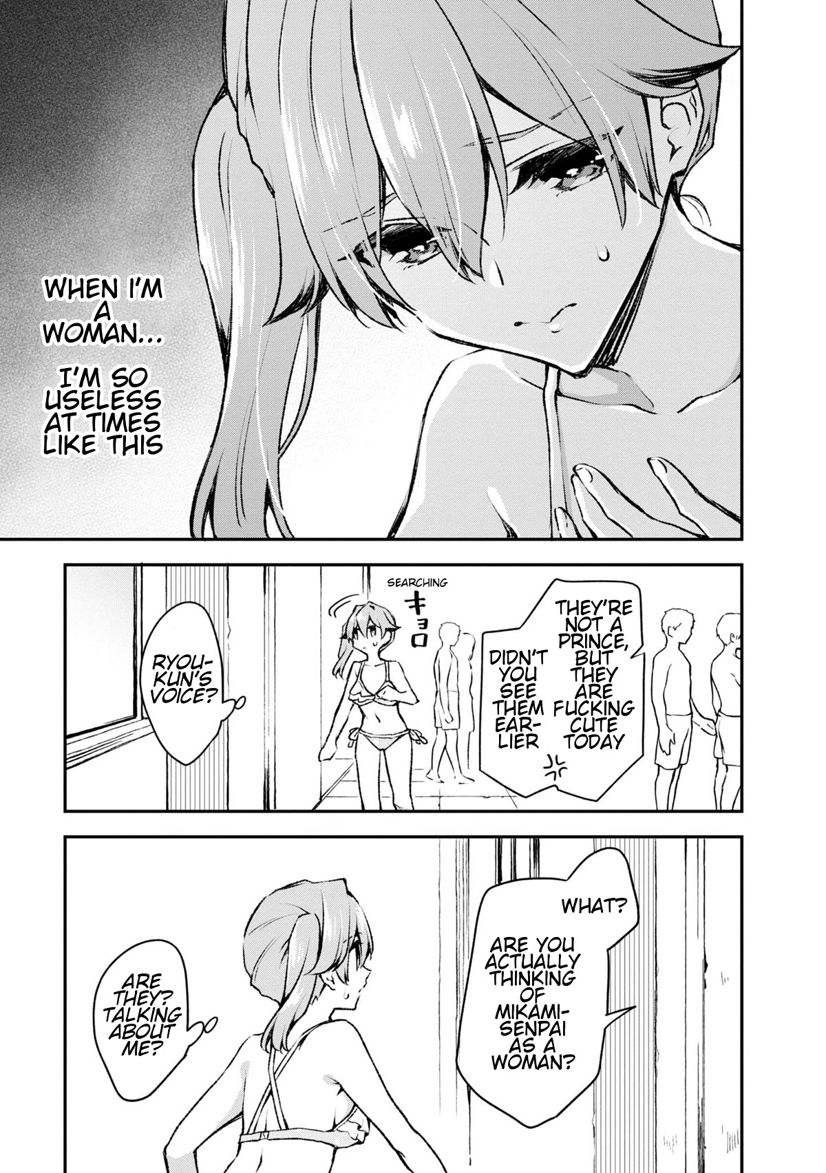 Zenbu Kimi no Sei chapter 20 page 5