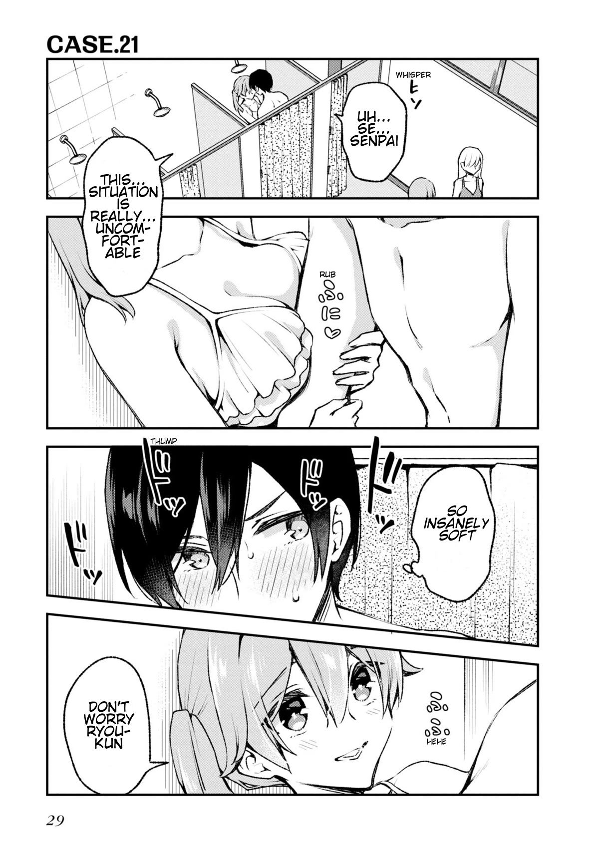 Zenbu Kimi no Sei chapter 21 page 1