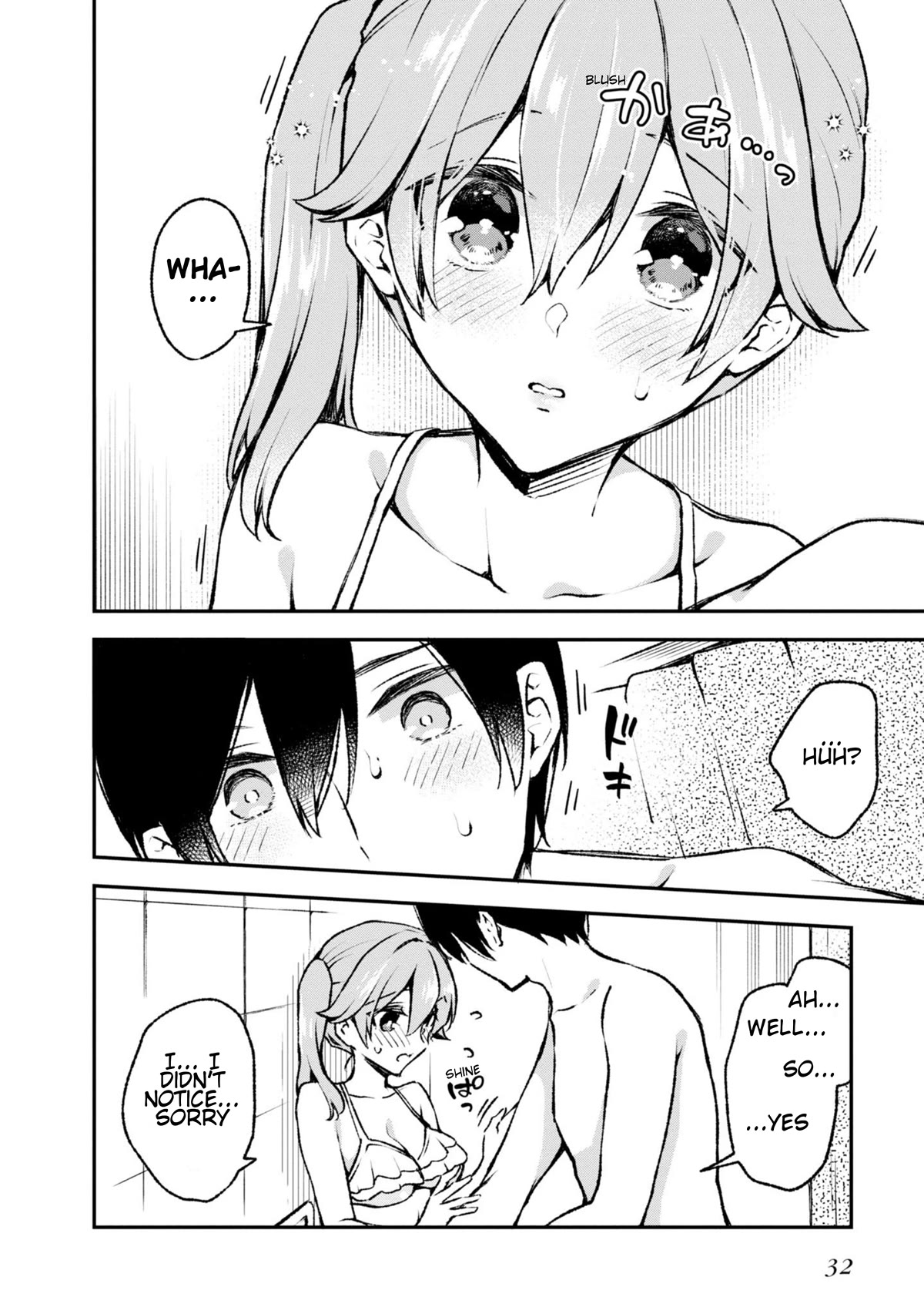 Zenbu Kimi no Sei chapter 21 page 4