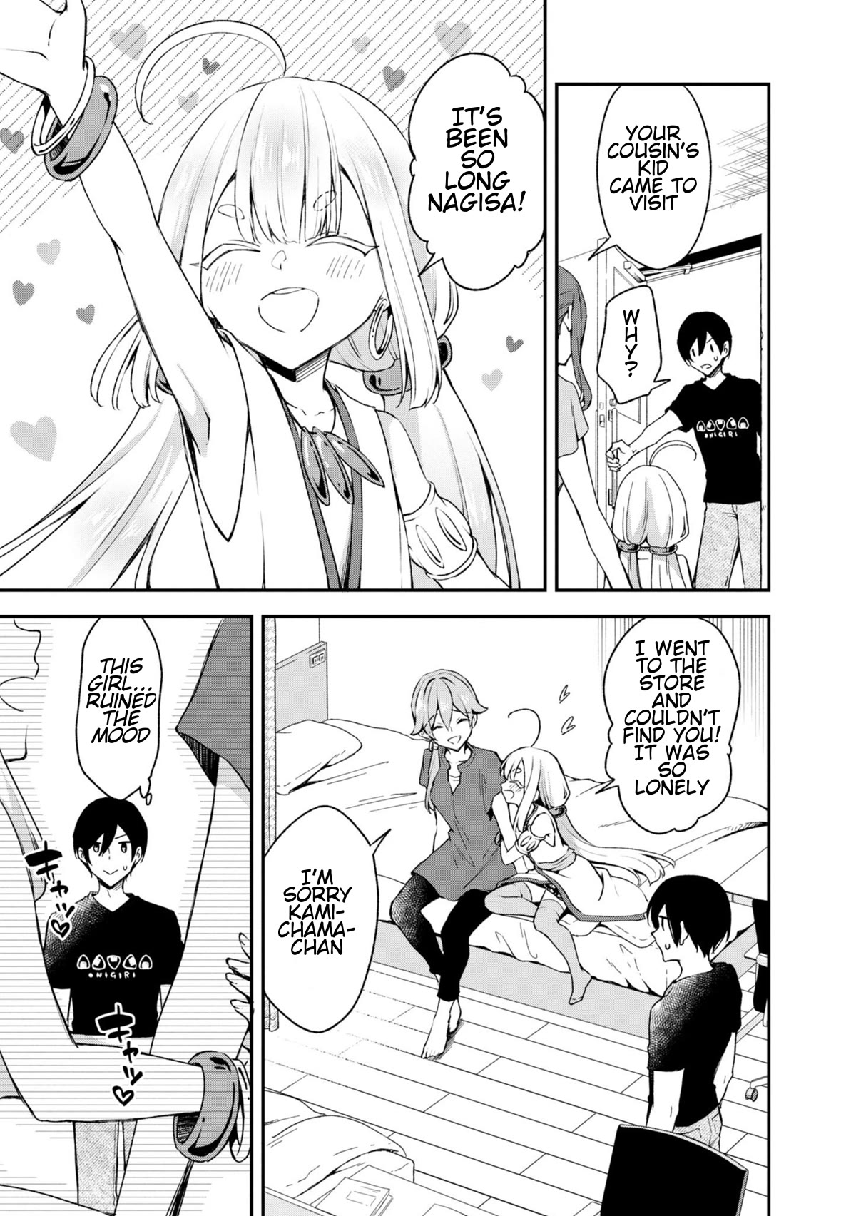 Zenbu Kimi no Sei chapter 23 page 11