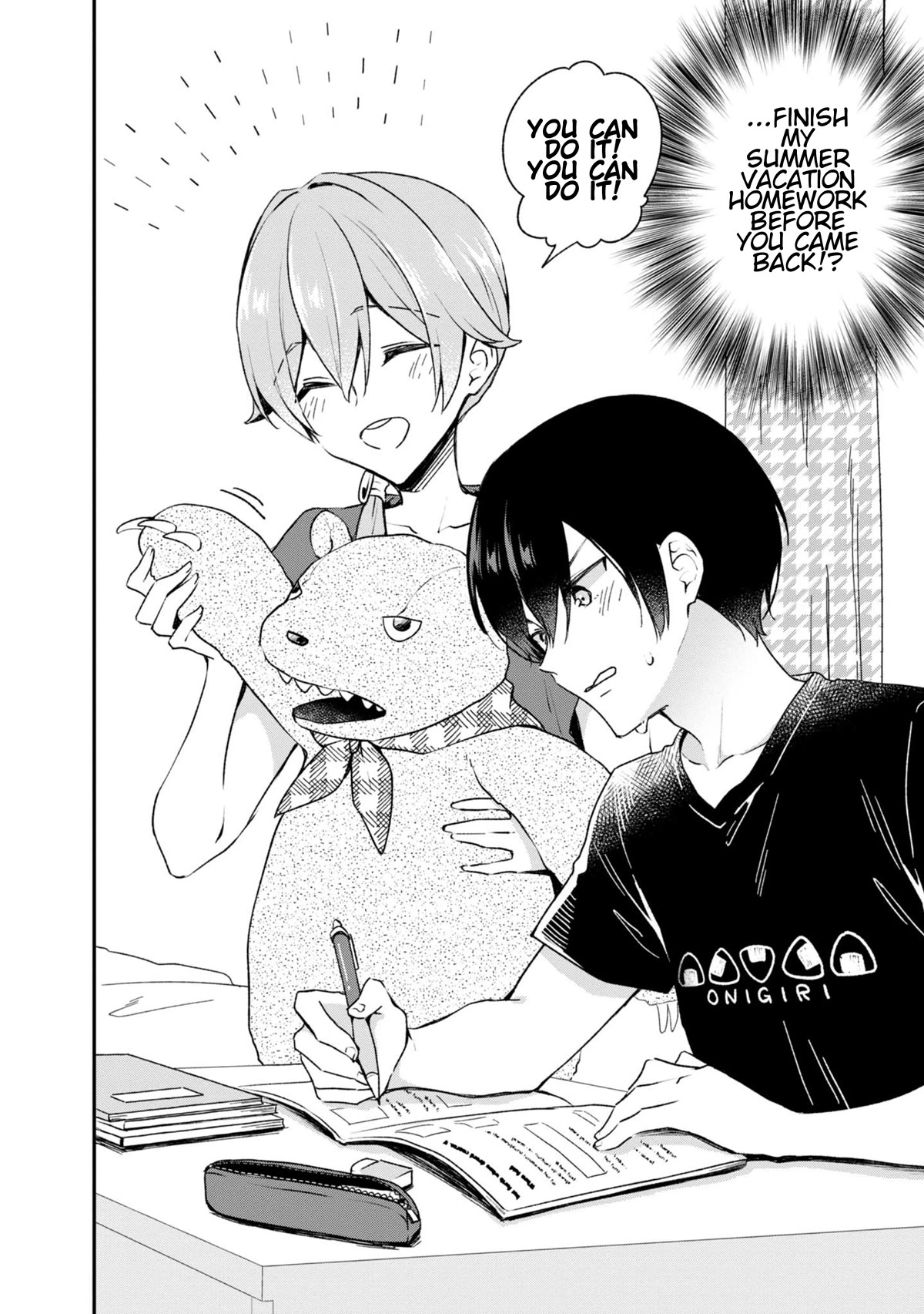 Zenbu Kimi no Sei chapter 23 page 2