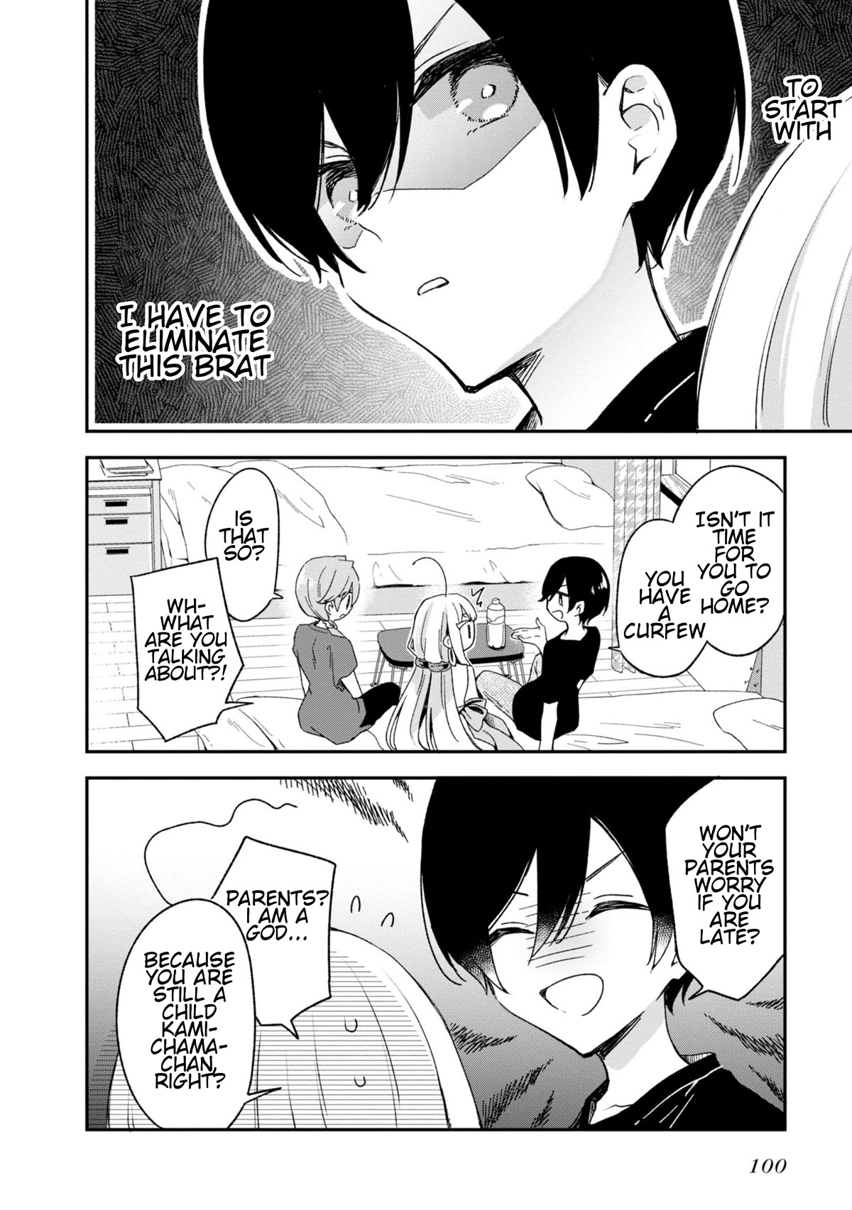 Zenbu Kimi no Sei chapter 23 page 20