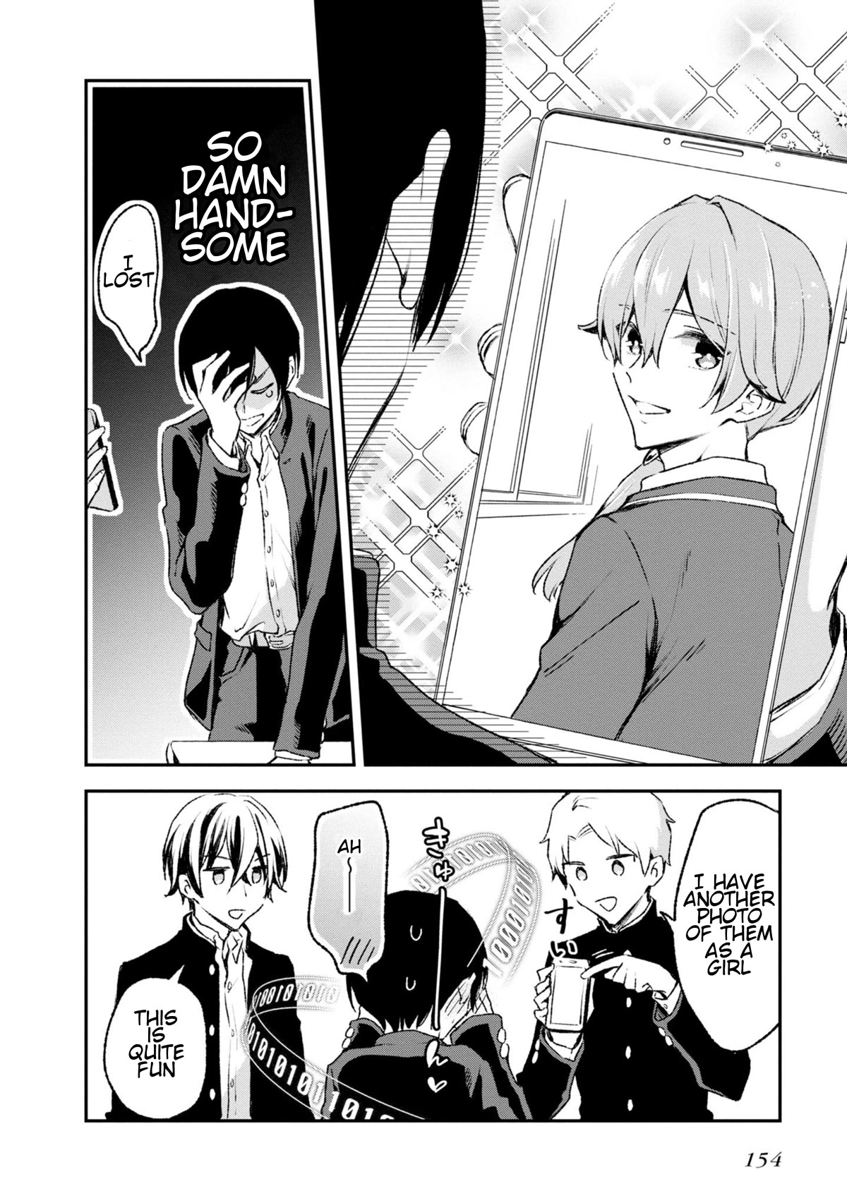 Zenbu Kimi no Sei chapter 24.5 page 12