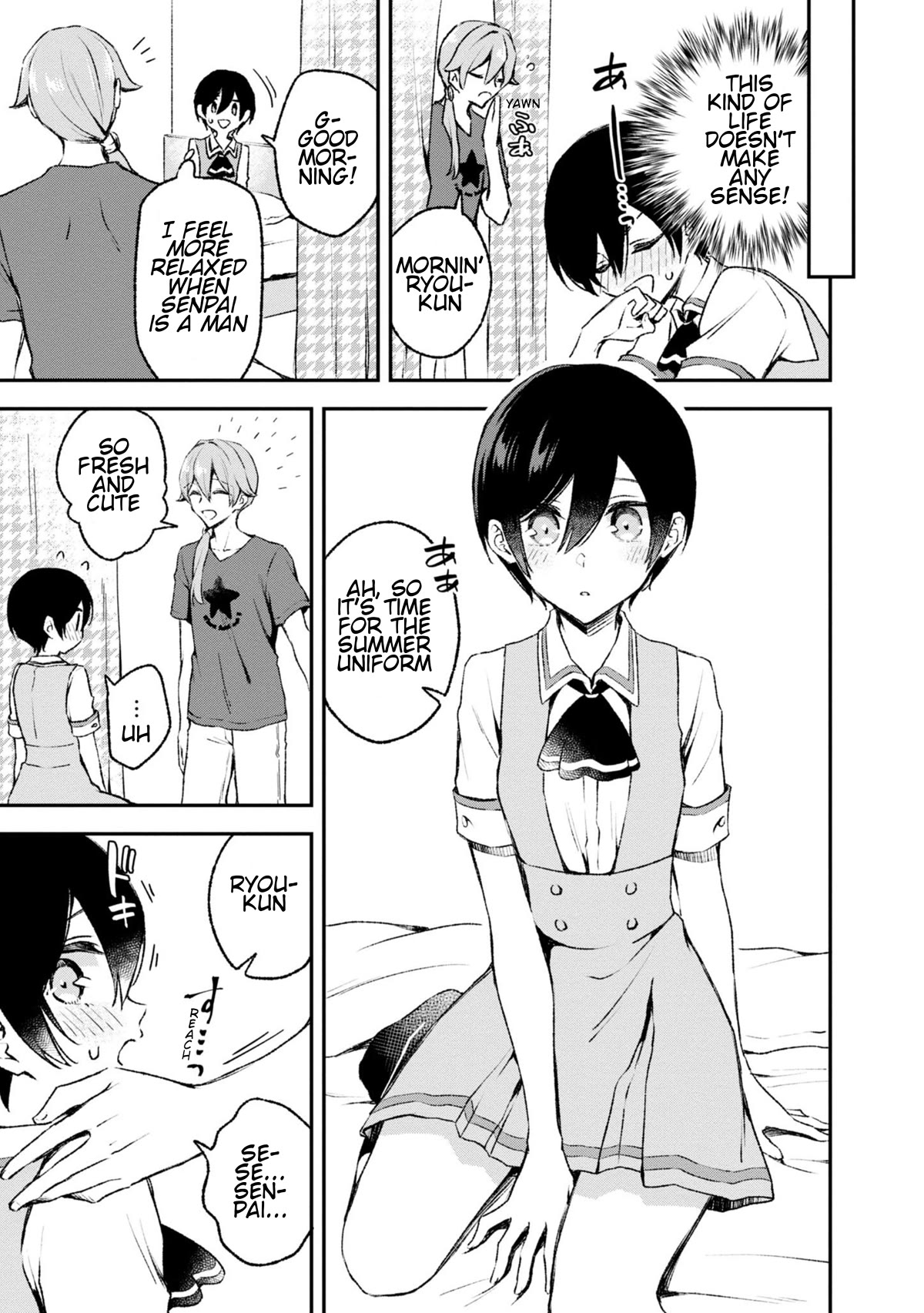 Zenbu Kimi no Sei chapter 24.5 page 15