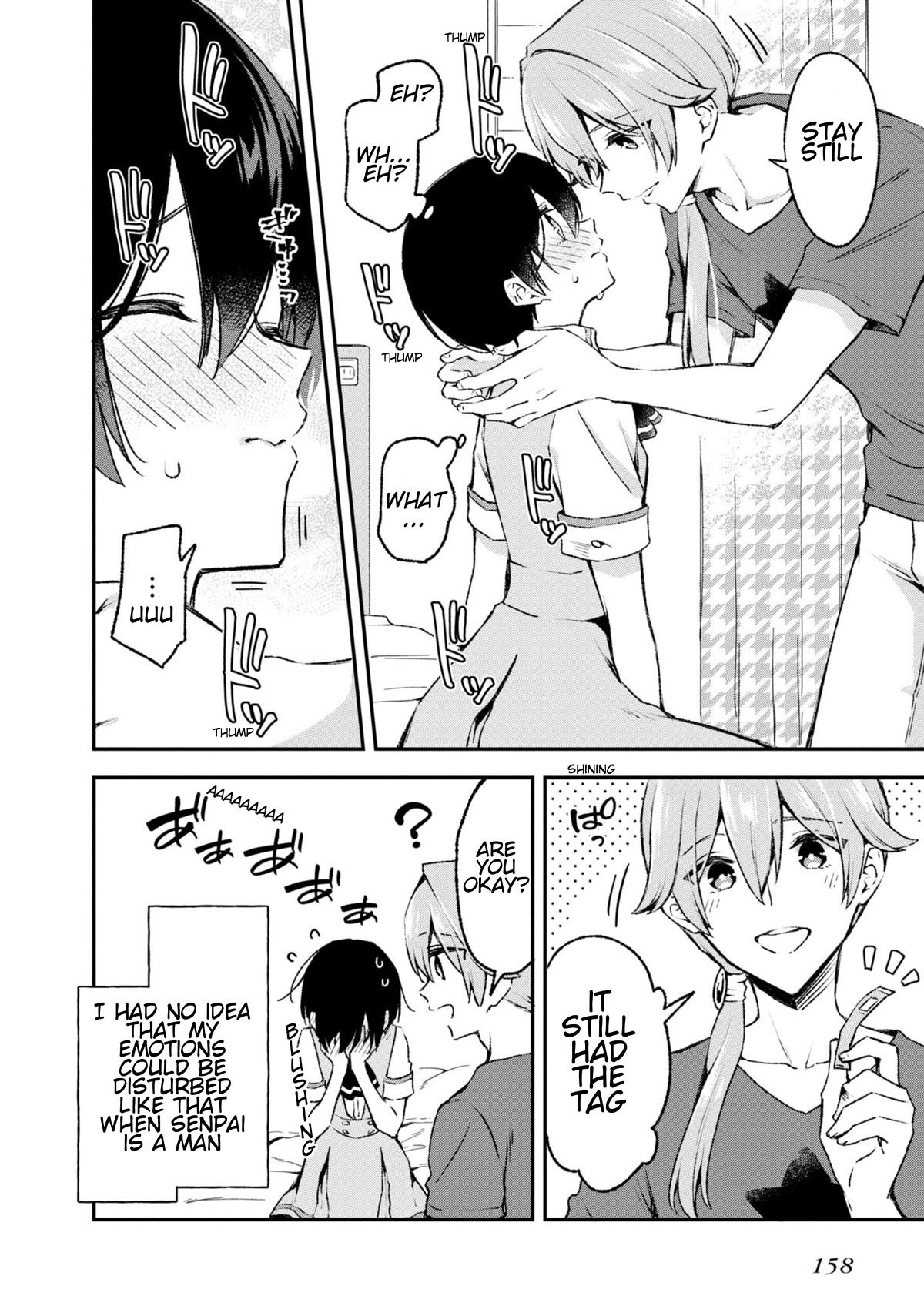 Zenbu Kimi no Sei chapter 24.5 page 16