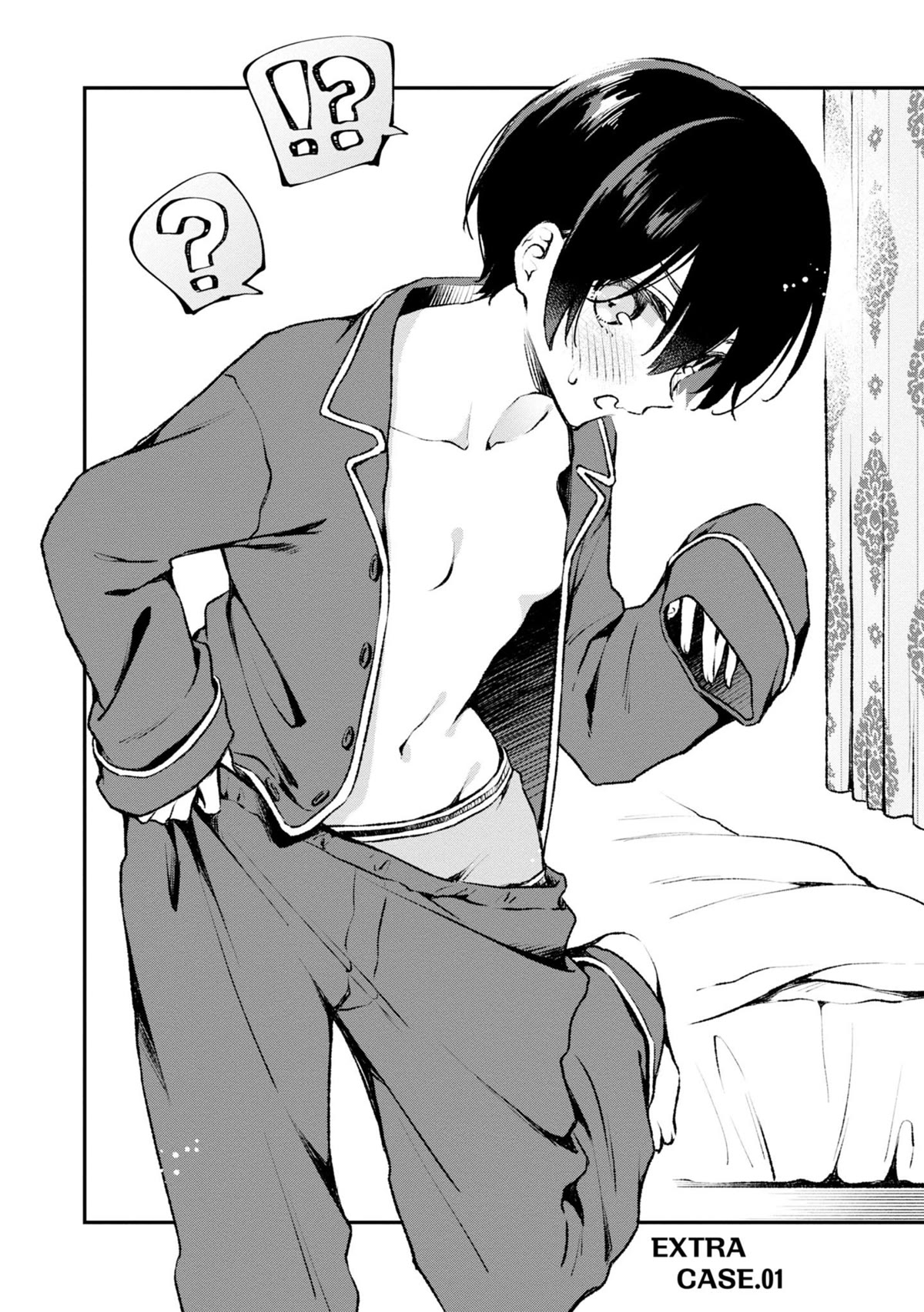 Zenbu Kimi no Sei chapter 24.5 page 2