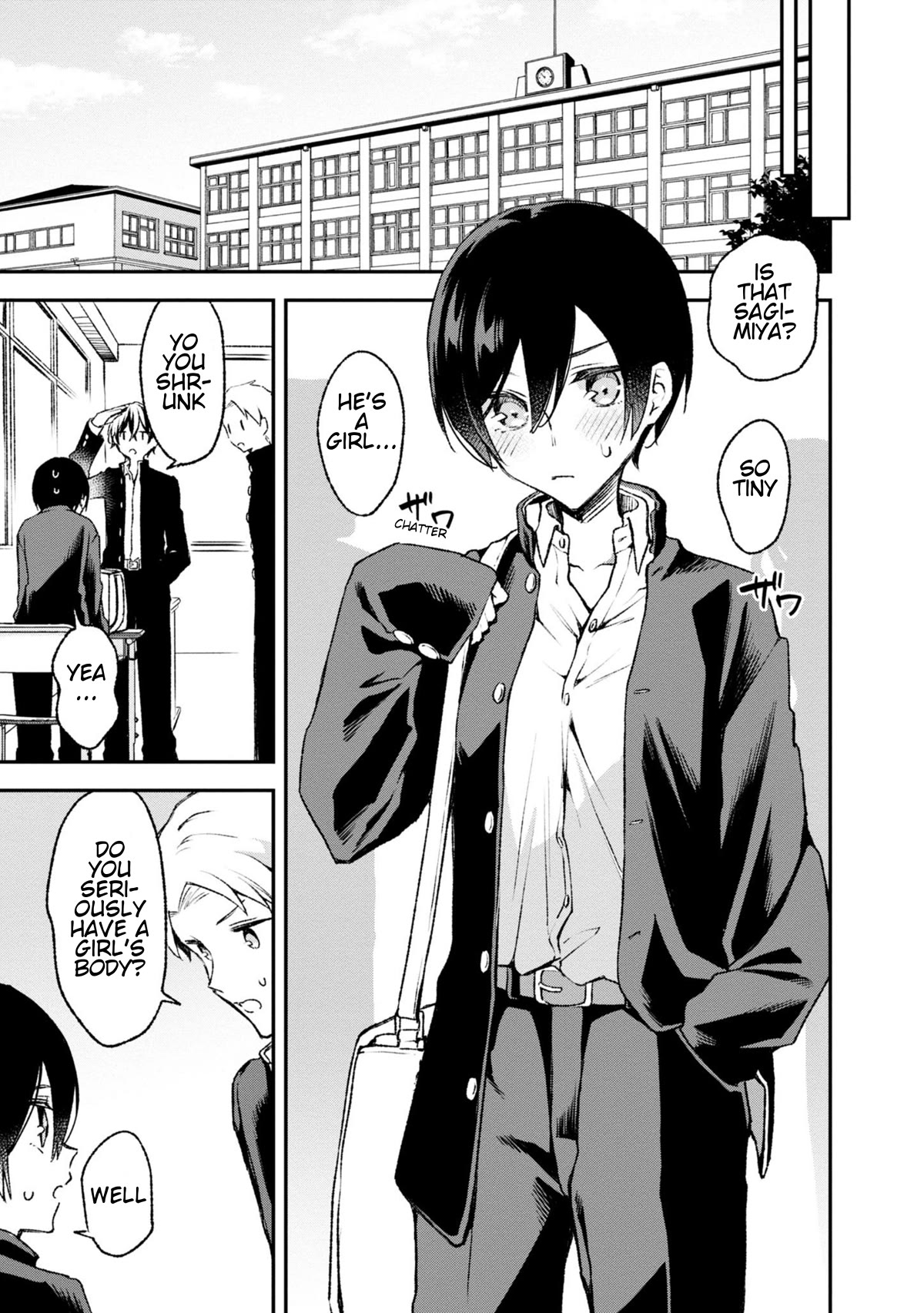 Zenbu Kimi no Sei chapter 24.5 page 7