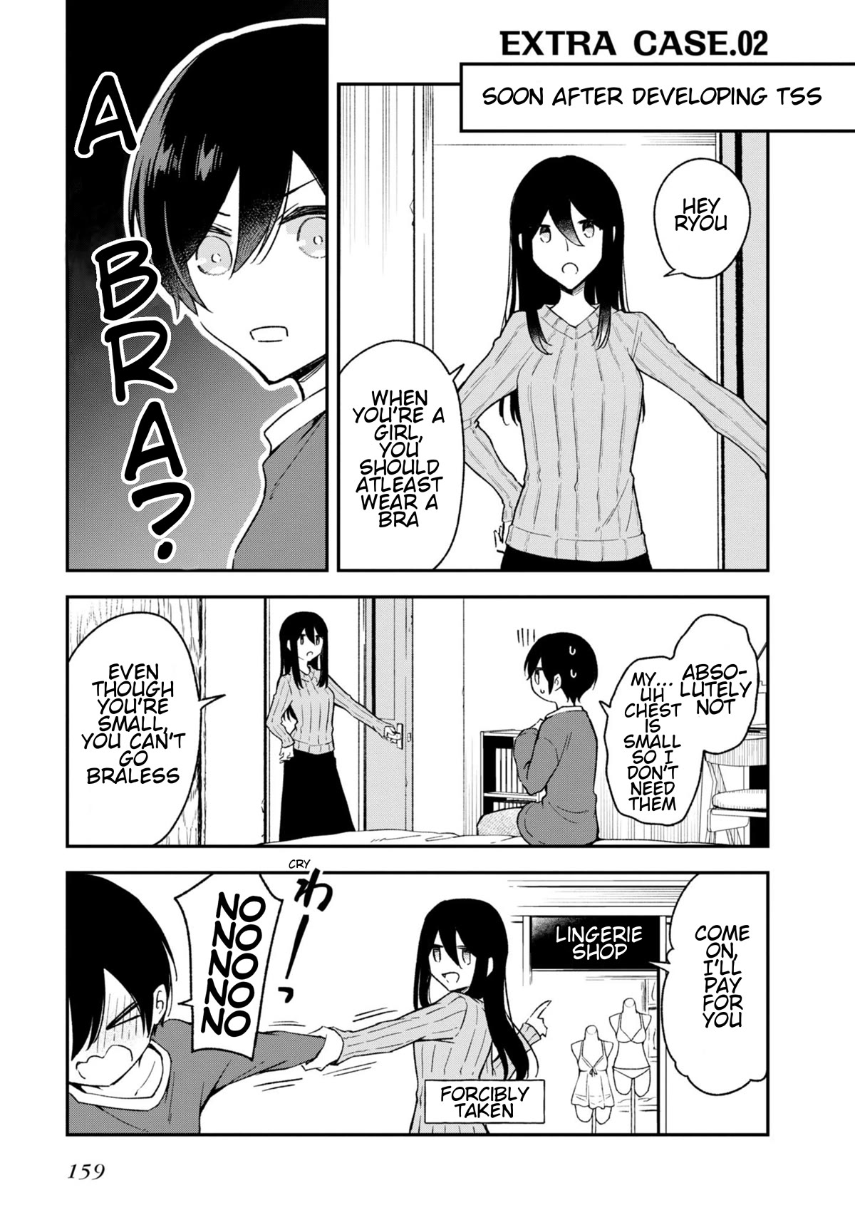 Zenbu Kimi no Sei chapter 24.6 page 1