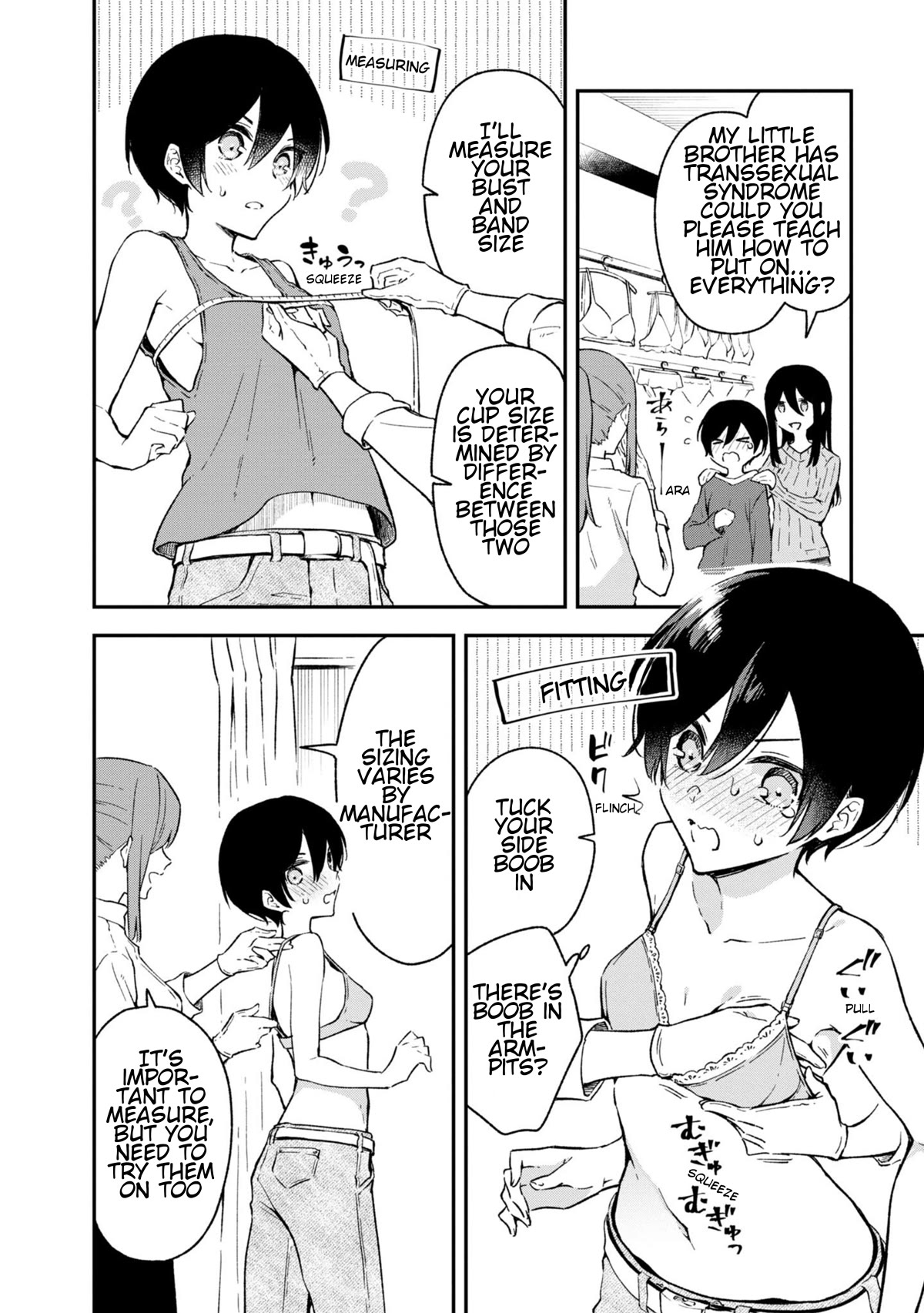 Zenbu Kimi no Sei chapter 24.6 page 2