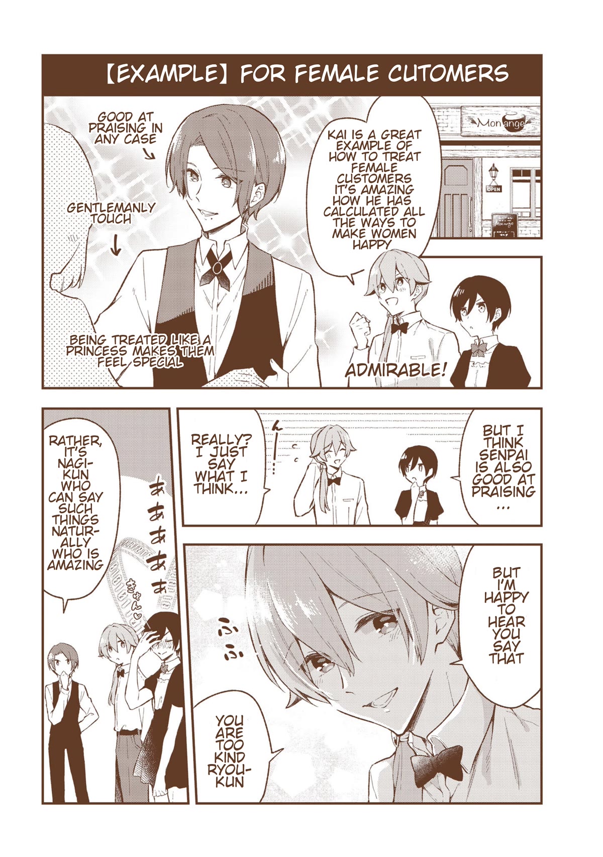 Zenbu Kimi no Sei chapter 24.7 page 5