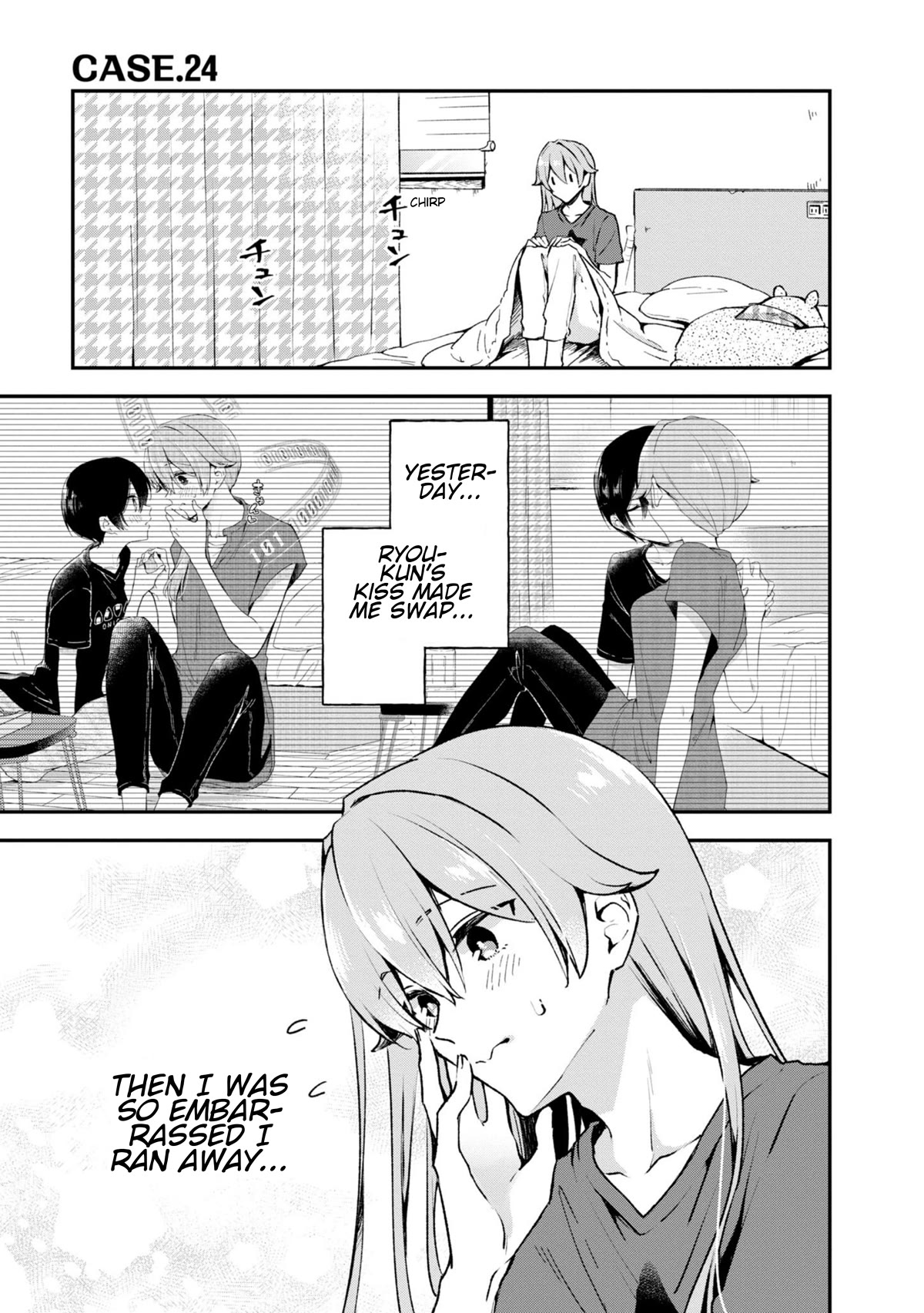 Zenbu Kimi no Sei chapter 24 page 1