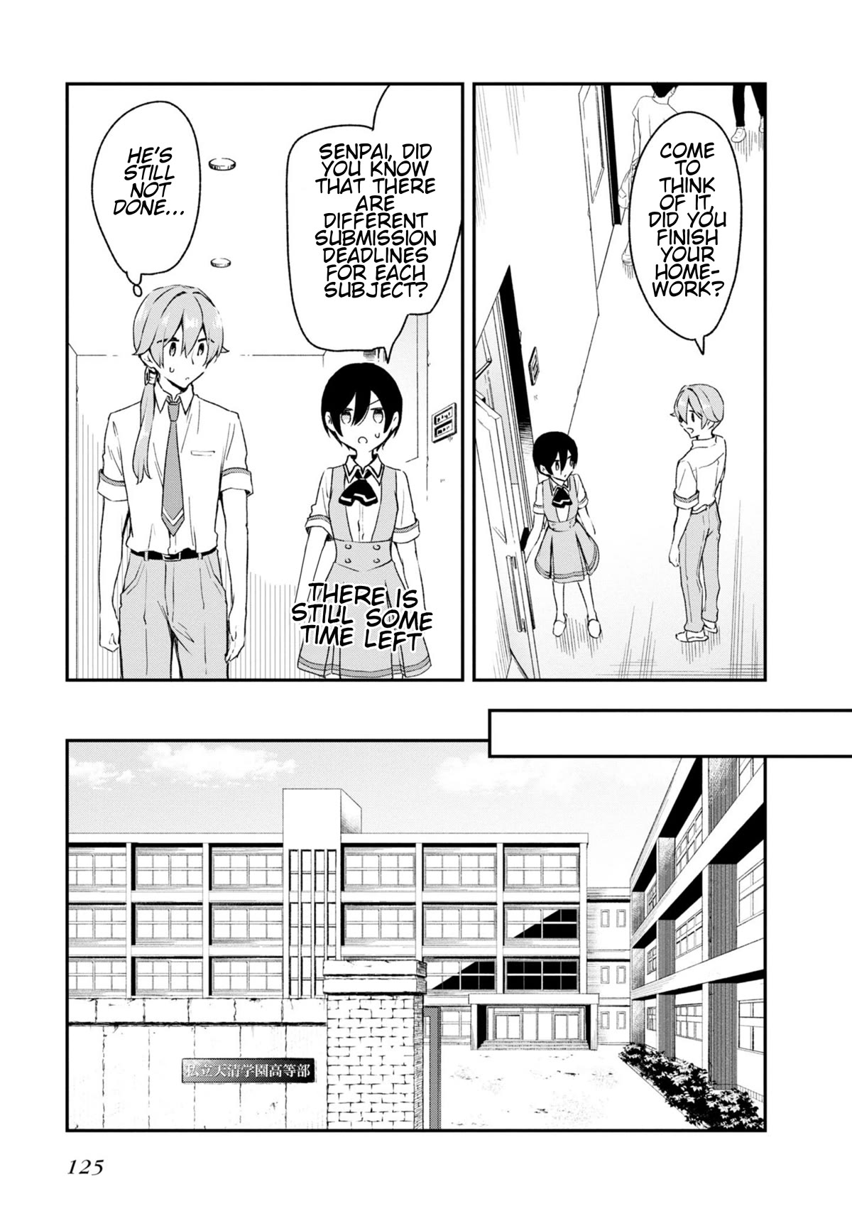 Zenbu Kimi no Sei chapter 24 page 11