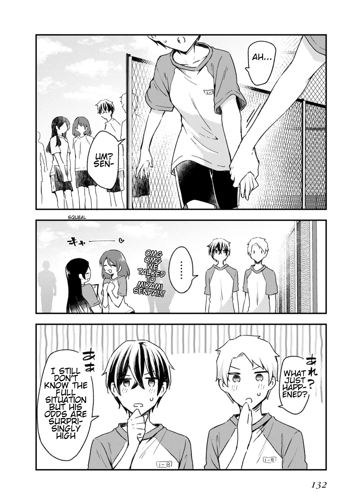 Zenbu Kimi no Sei chapter 24 page 18