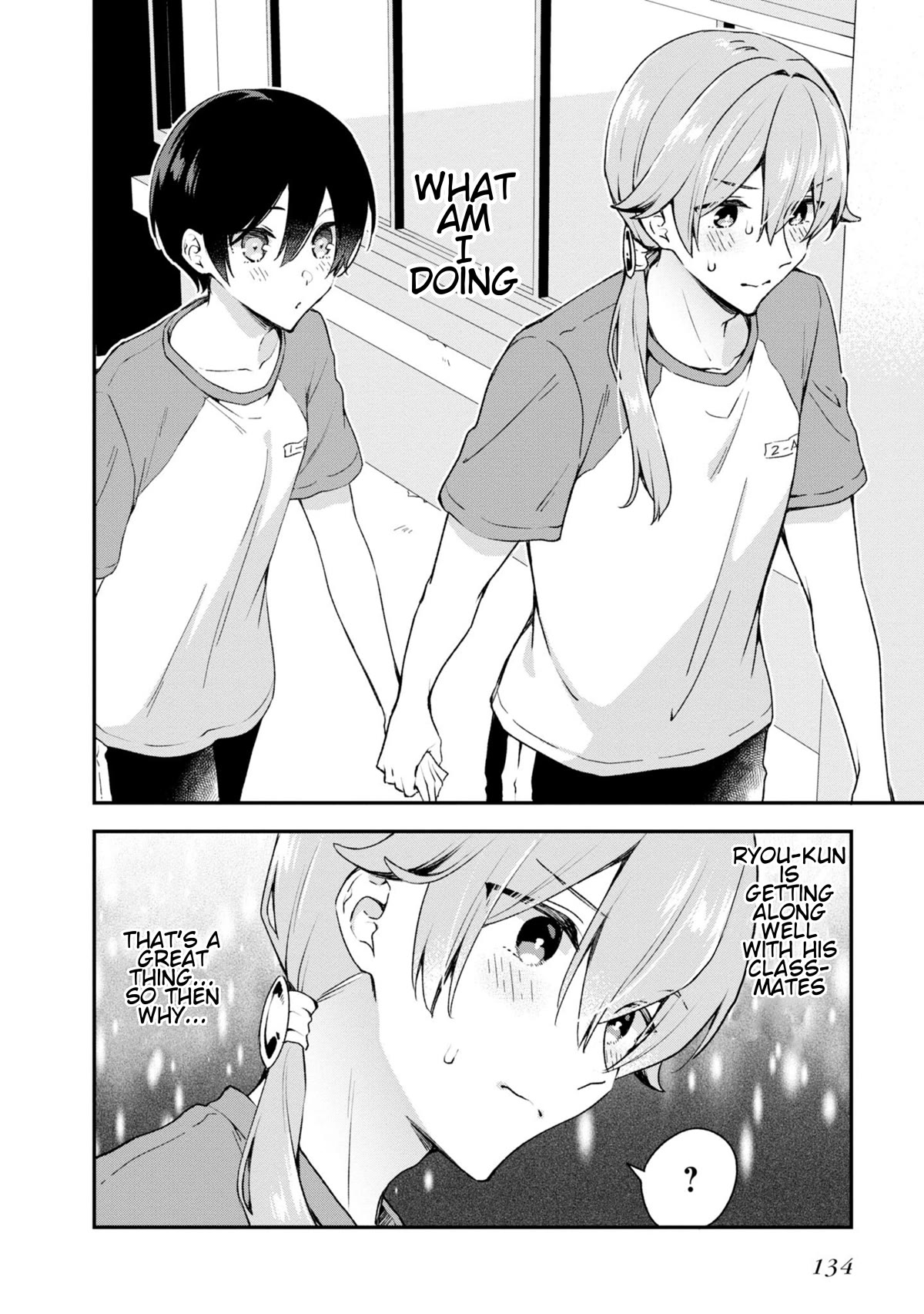 Zenbu Kimi no Sei chapter 24 page 20