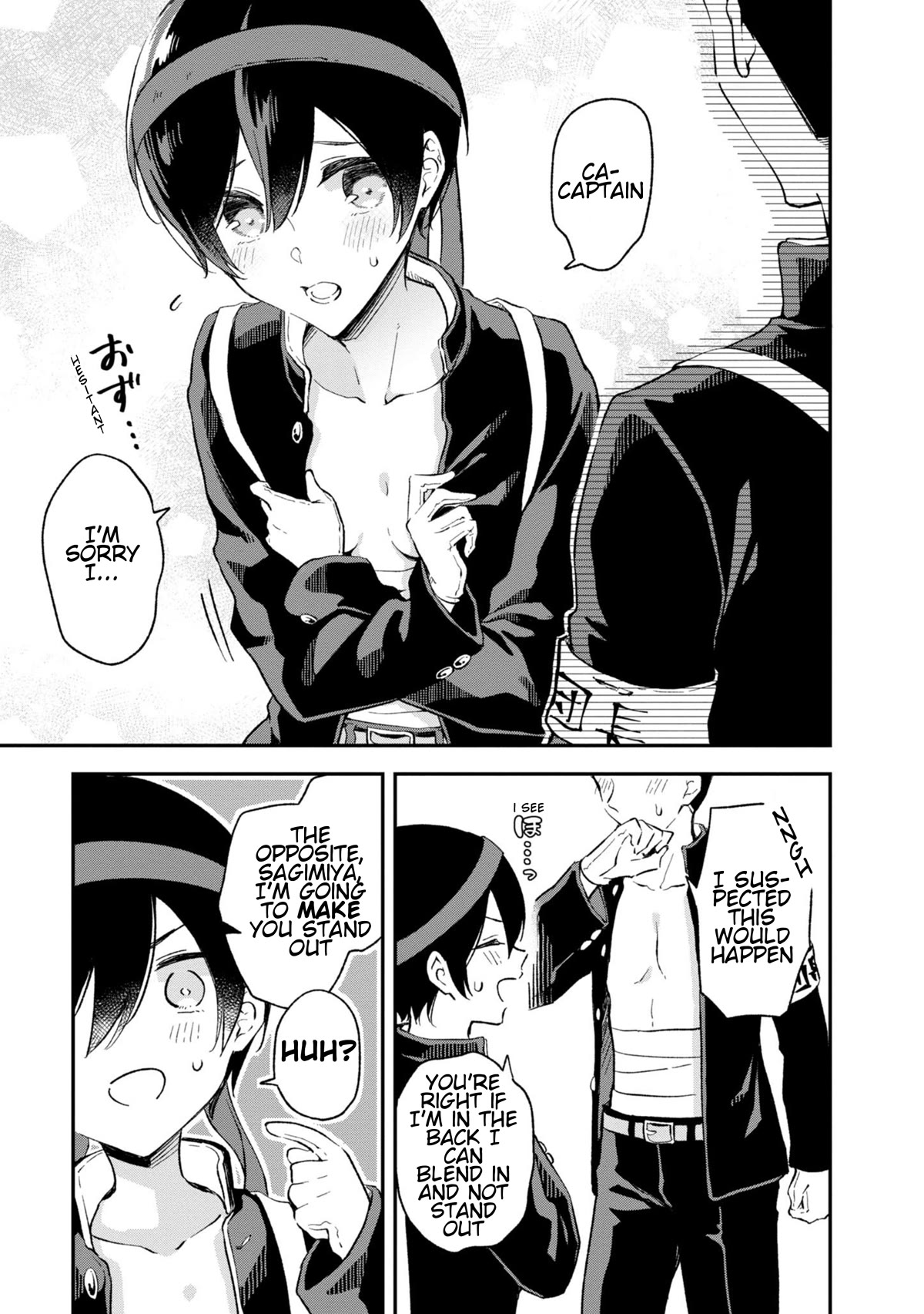 Zenbu Kimi no Sei chapter 25 page 12