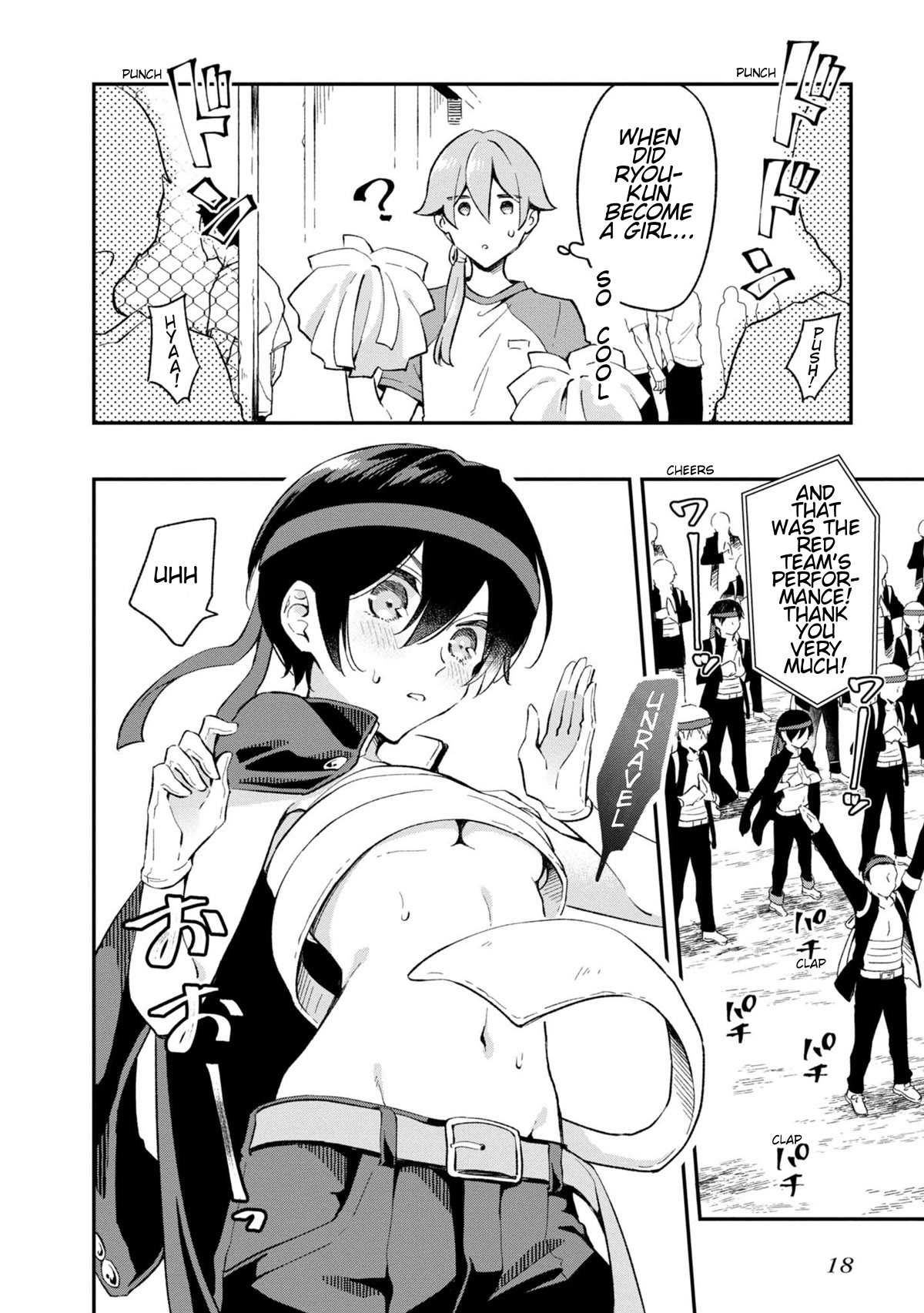 Zenbu Kimi no Sei chapter 25 page 14