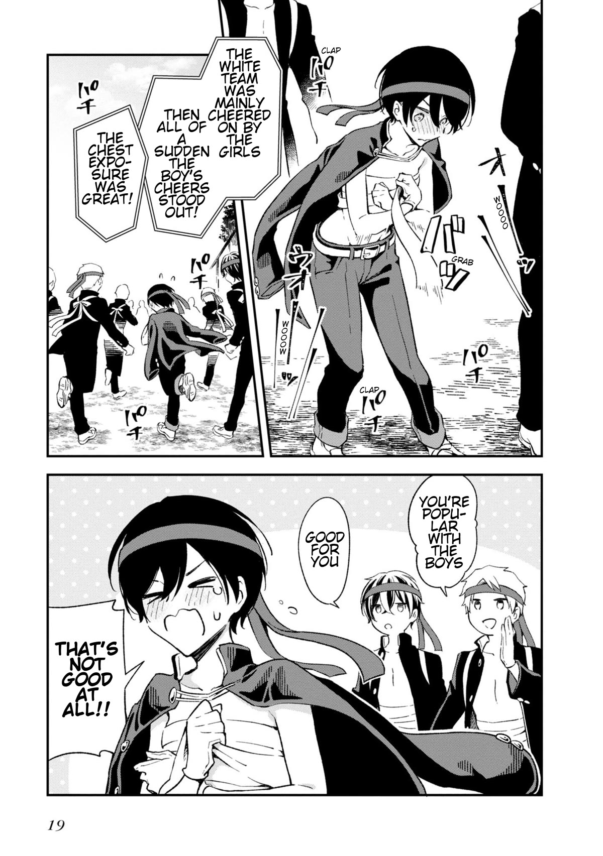 Zenbu Kimi no Sei chapter 25 page 15