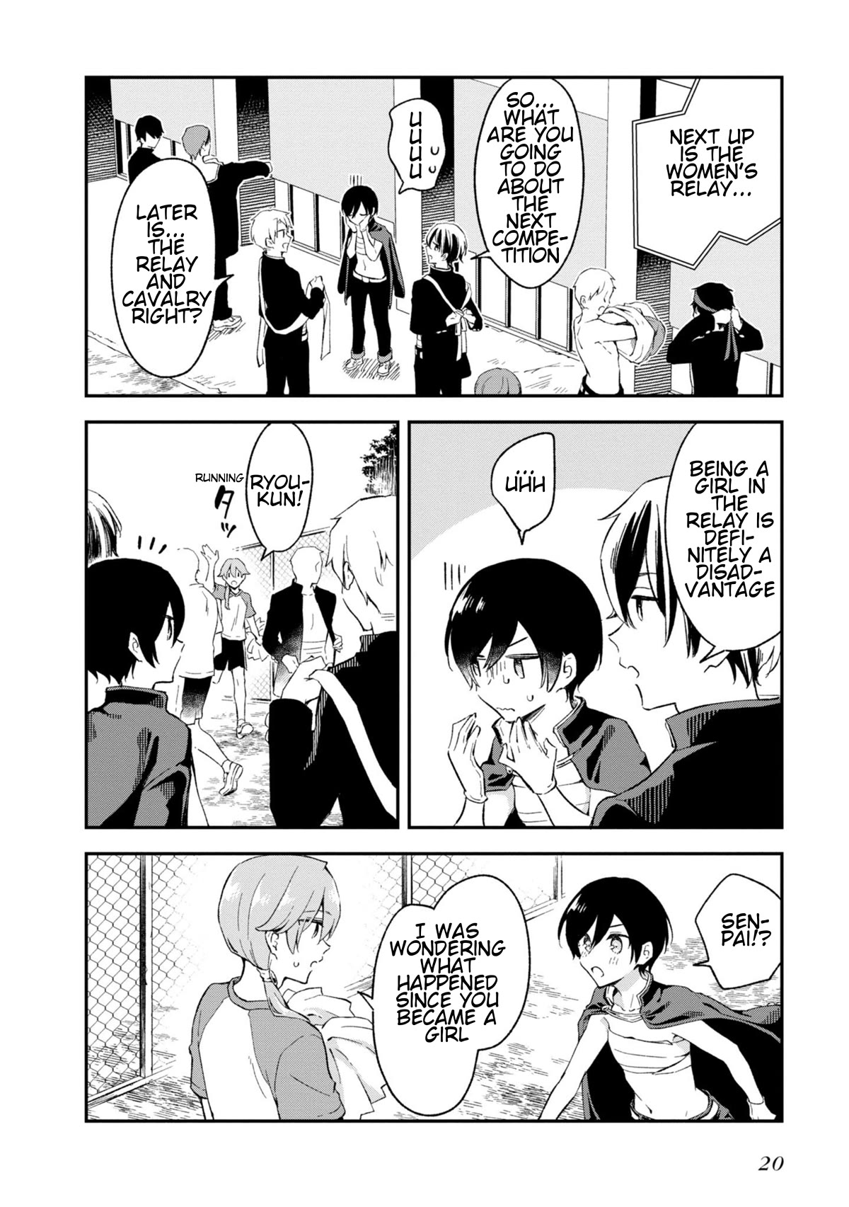 Zenbu Kimi no Sei chapter 25 page 16