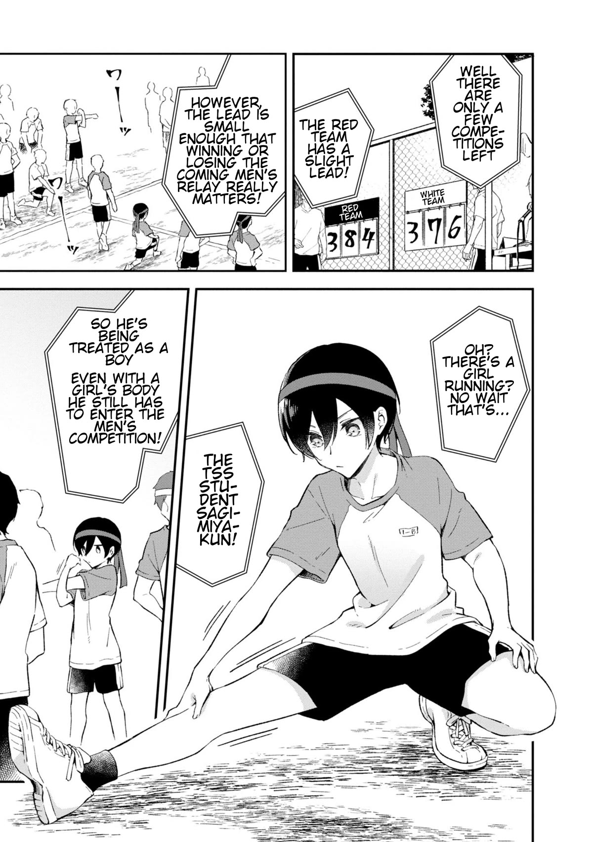 Zenbu Kimi no Sei chapter 25 page 21