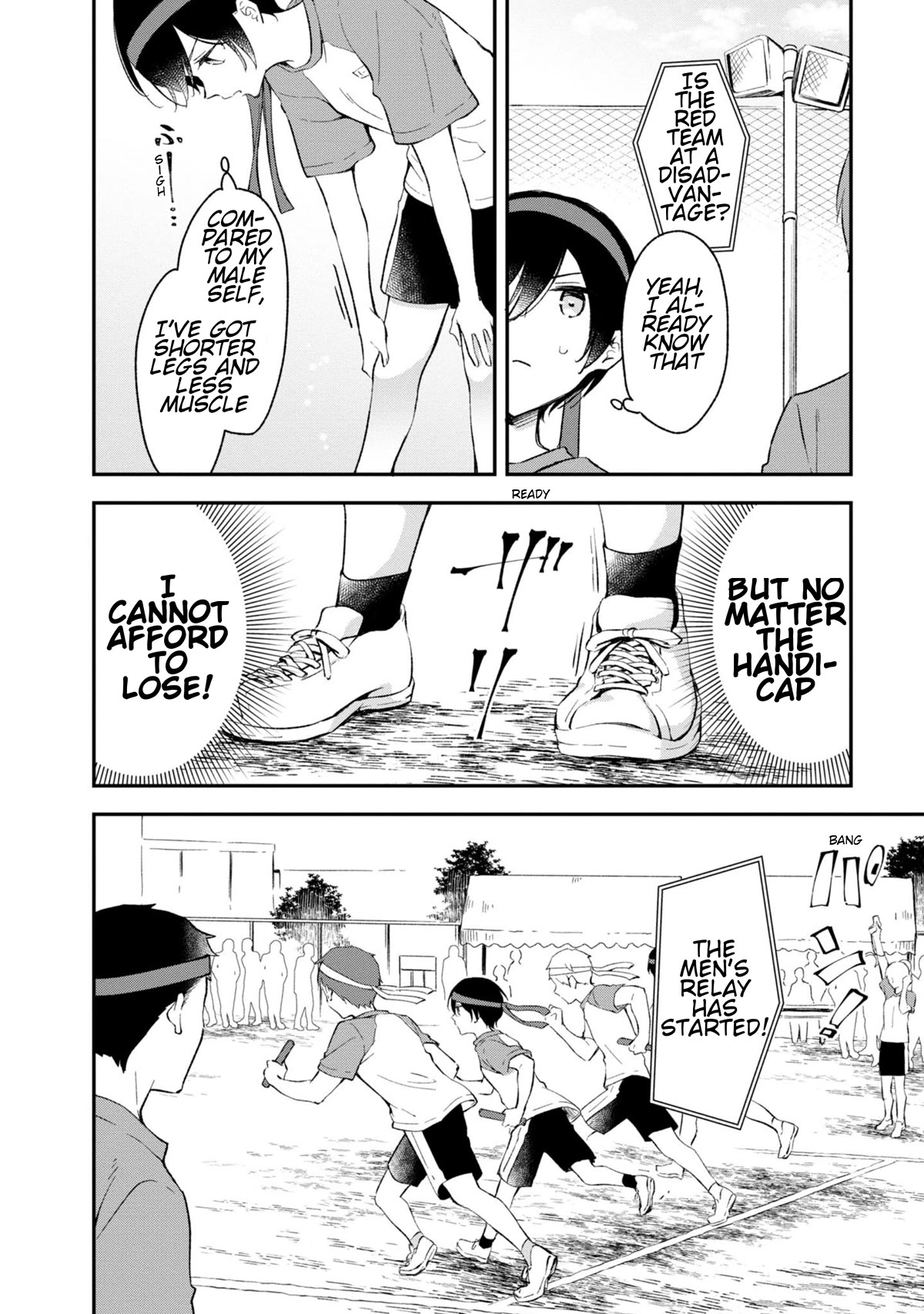 Zenbu Kimi no Sei chapter 25 page 22