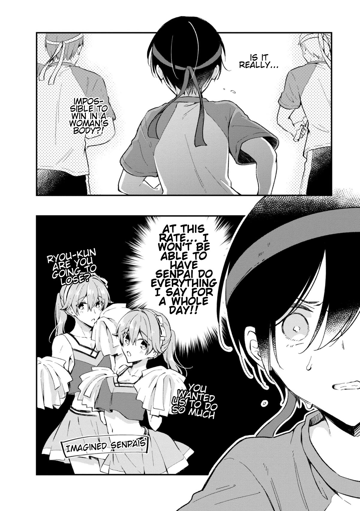 Zenbu Kimi no Sei chapter 25 page 24