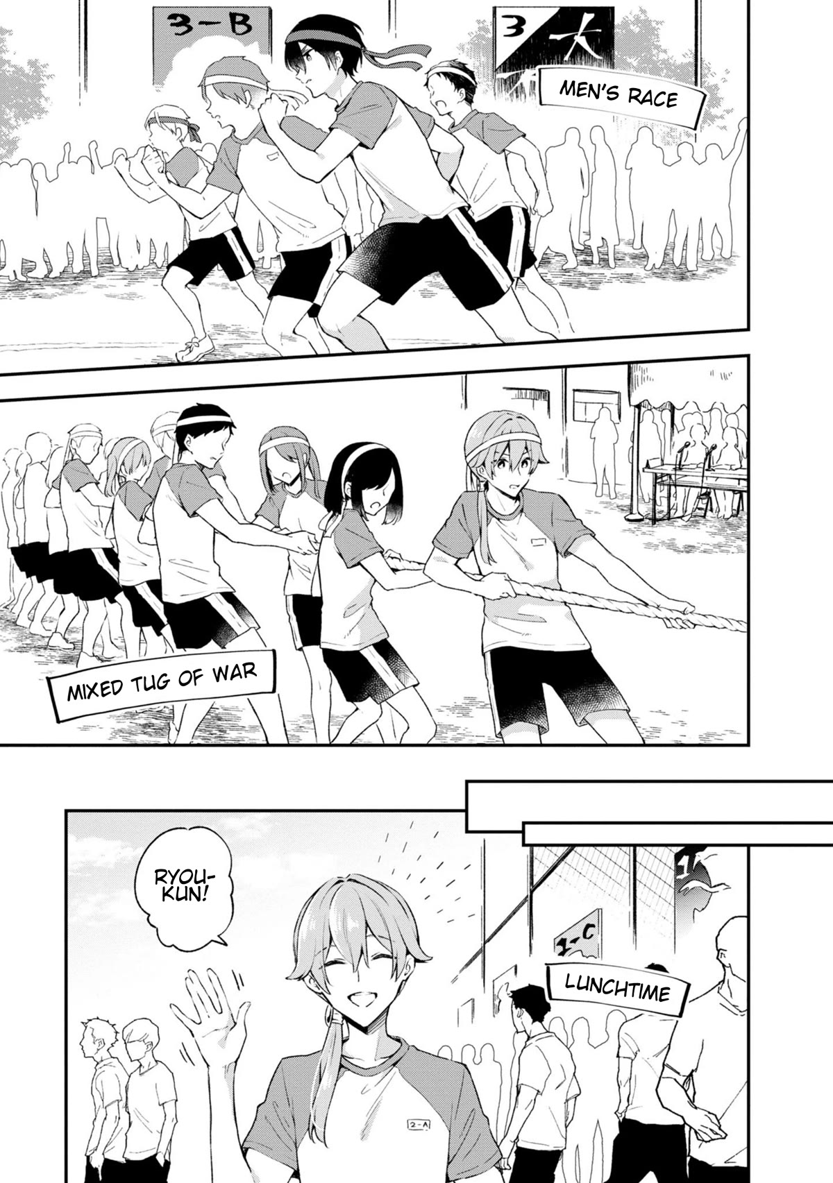 Zenbu Kimi no Sei chapter 25 page 5