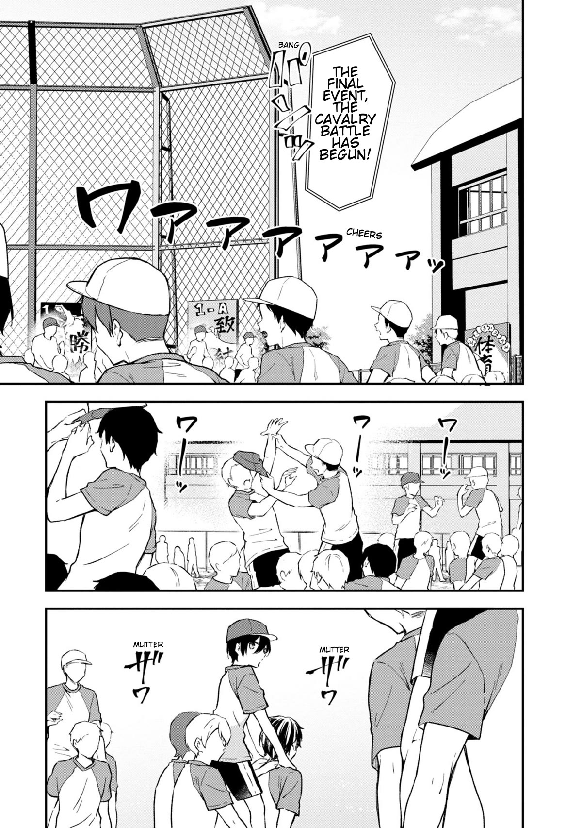 Zenbu Kimi no Sei chapter 26 page 11