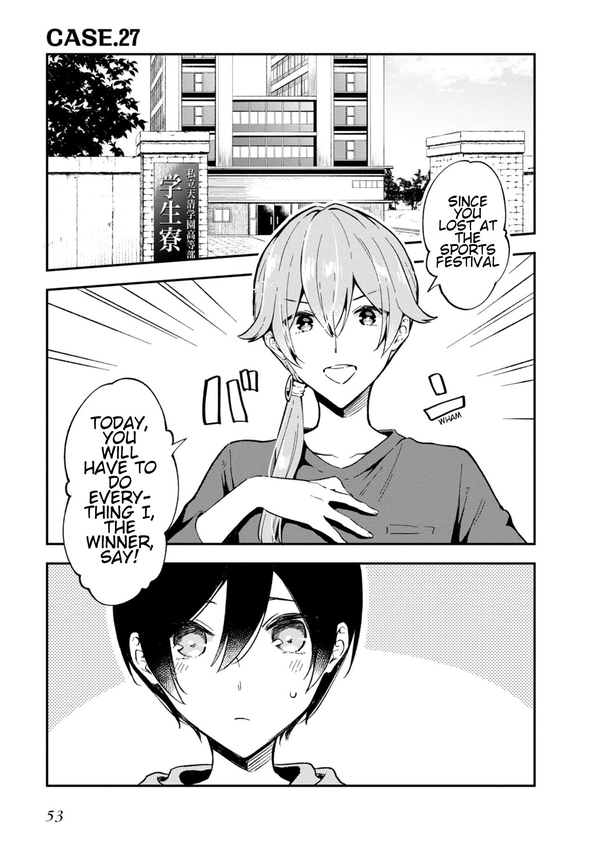 Zenbu Kimi no Sei chapter 27 page 1