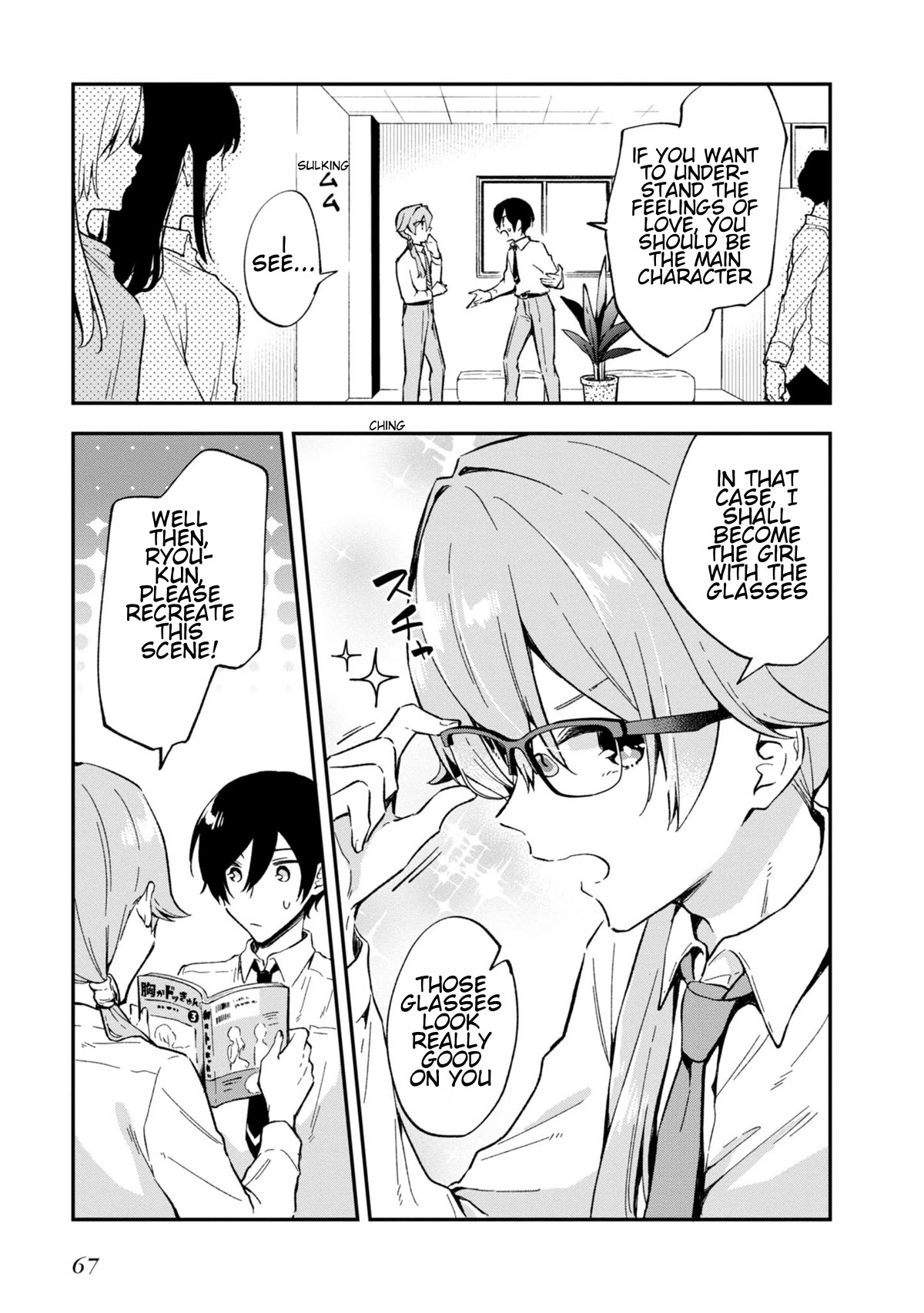 Zenbu Kimi no Sei chapter 27 page 15