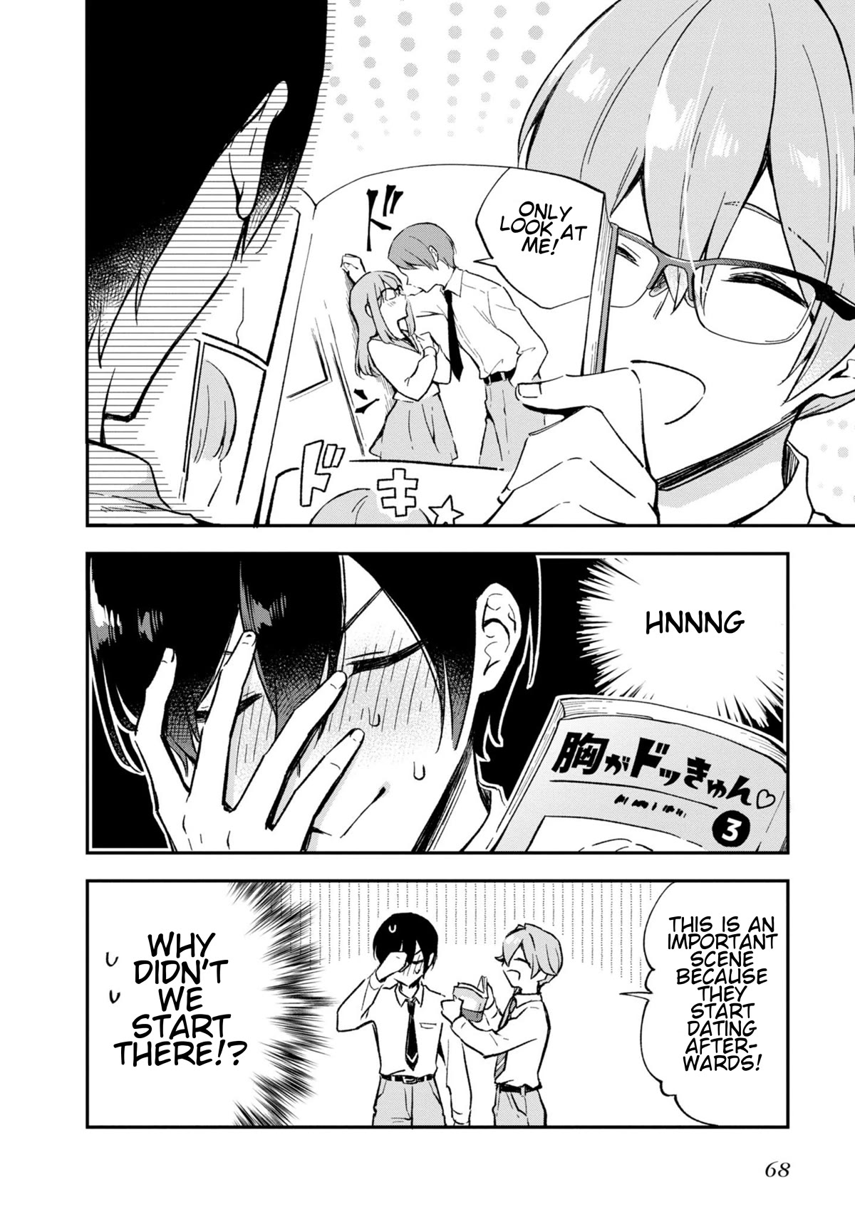 Zenbu Kimi no Sei chapter 27 page 16