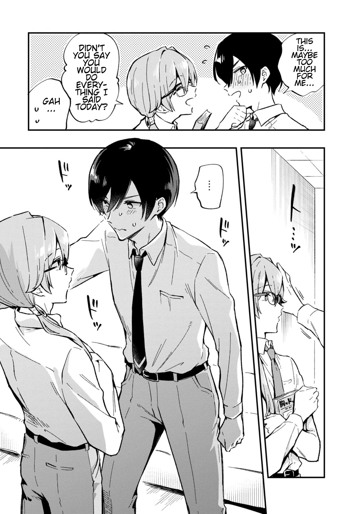 Zenbu Kimi no Sei chapter 27 page 17