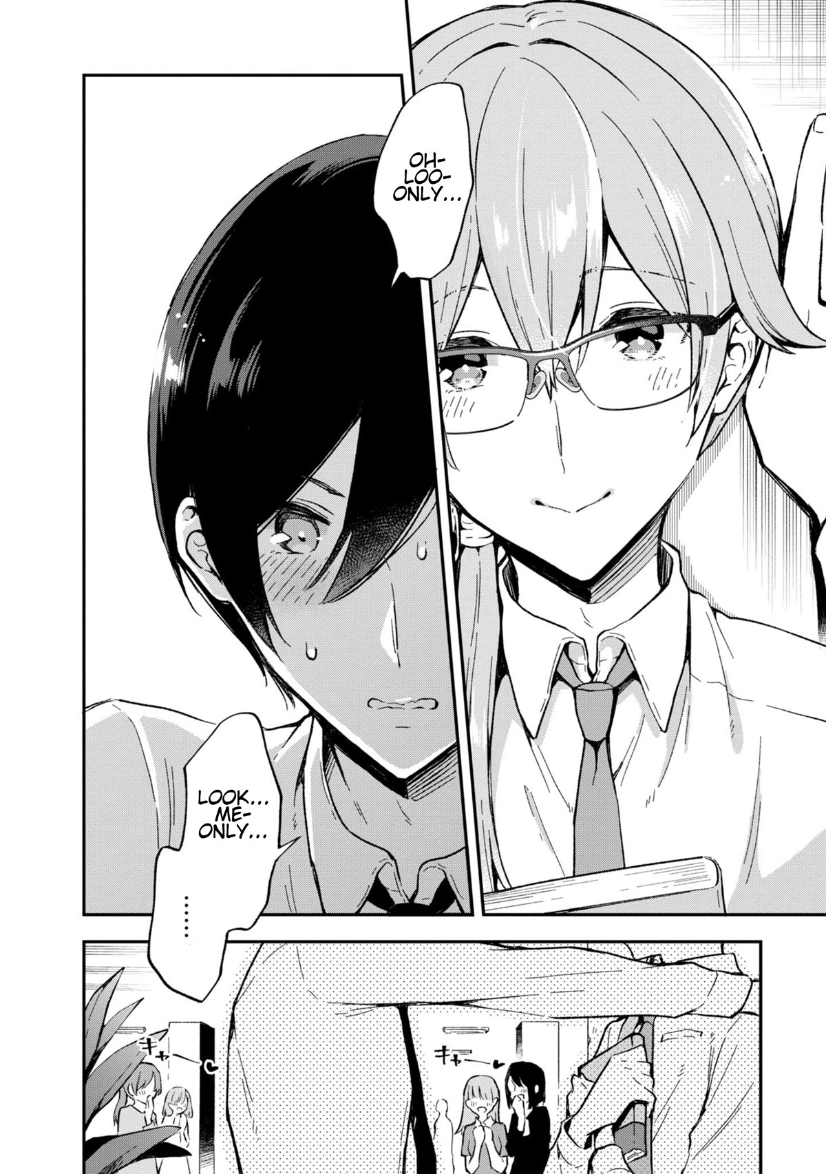 Zenbu Kimi no Sei chapter 27 page 18