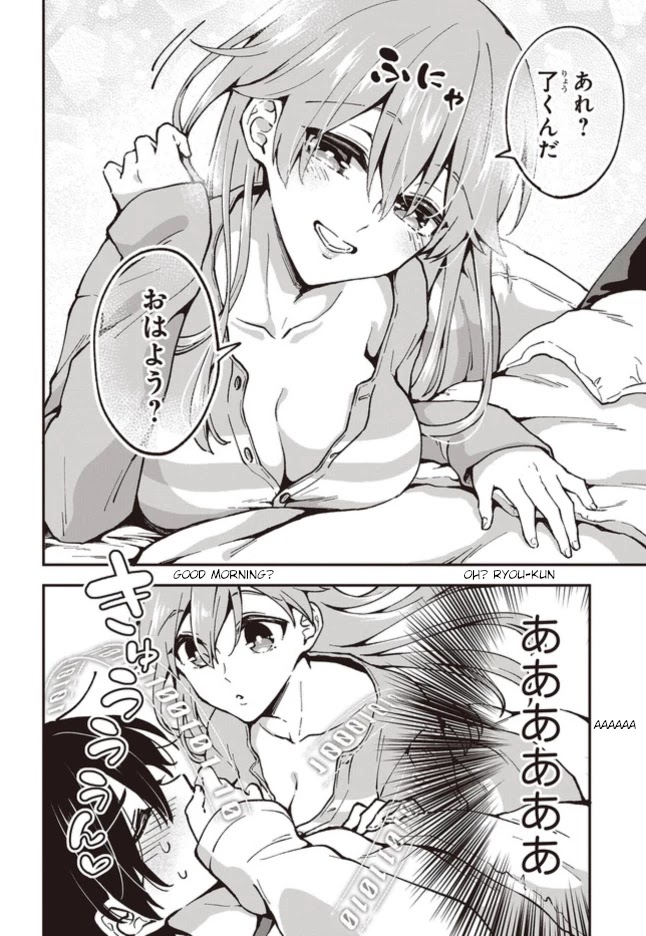 Zenbu Kimi no Sei chapter 3 page 18