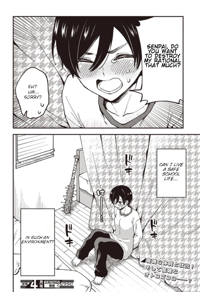 Zenbu Kimi no Sei chapter 3 page 20