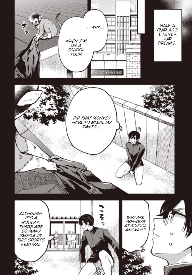 Zenbu Kimi no Sei chapter 3 page 6