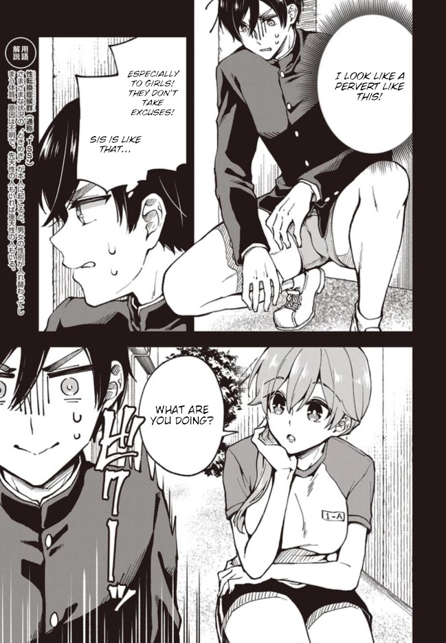 Zenbu Kimi no Sei chapter 3 page 7