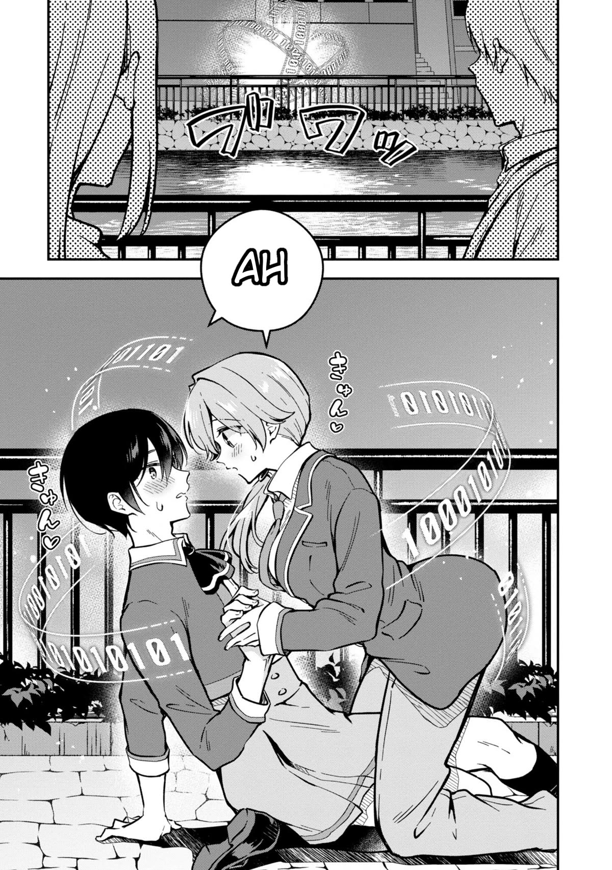 Zenbu Kimi no Sei chapter 31 page 17