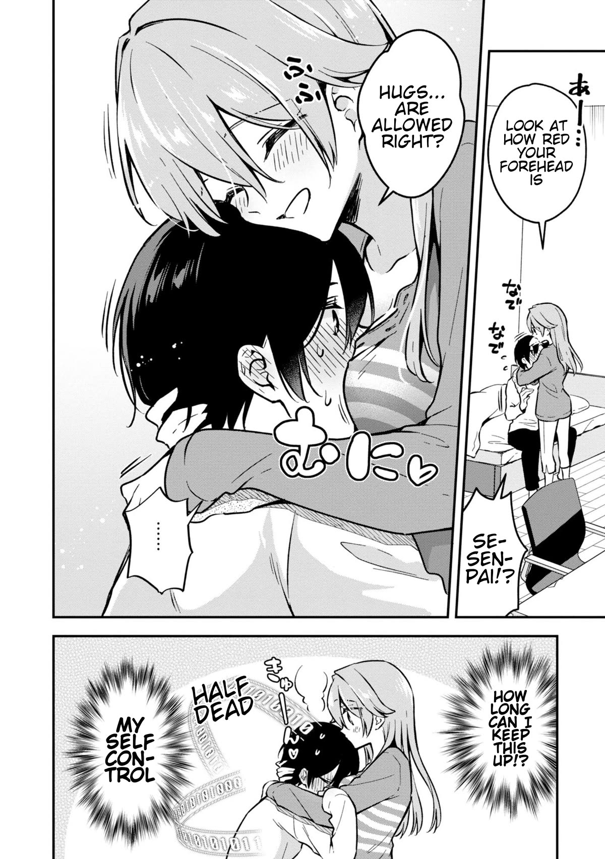 Zenbu Kimi no Sei chapter 33 page 29