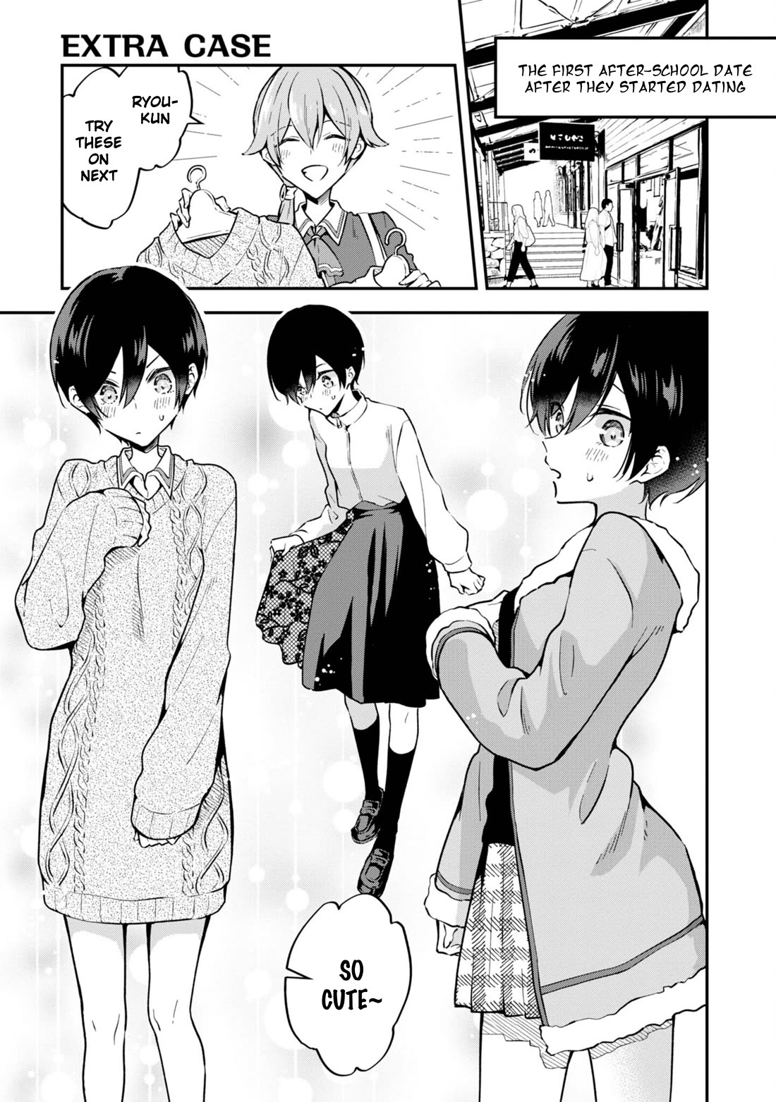 Zenbu Kimi no Sei chapter 35.5 page 1