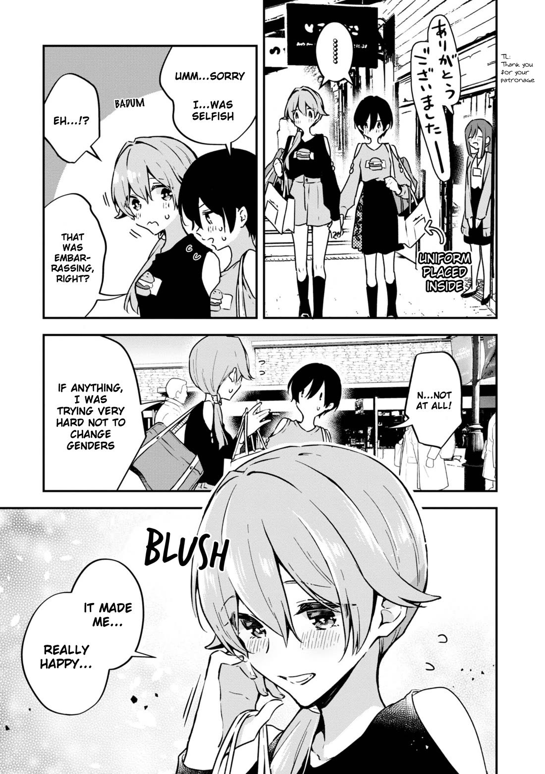 Zenbu Kimi no Sei chapter 35.5 page 7